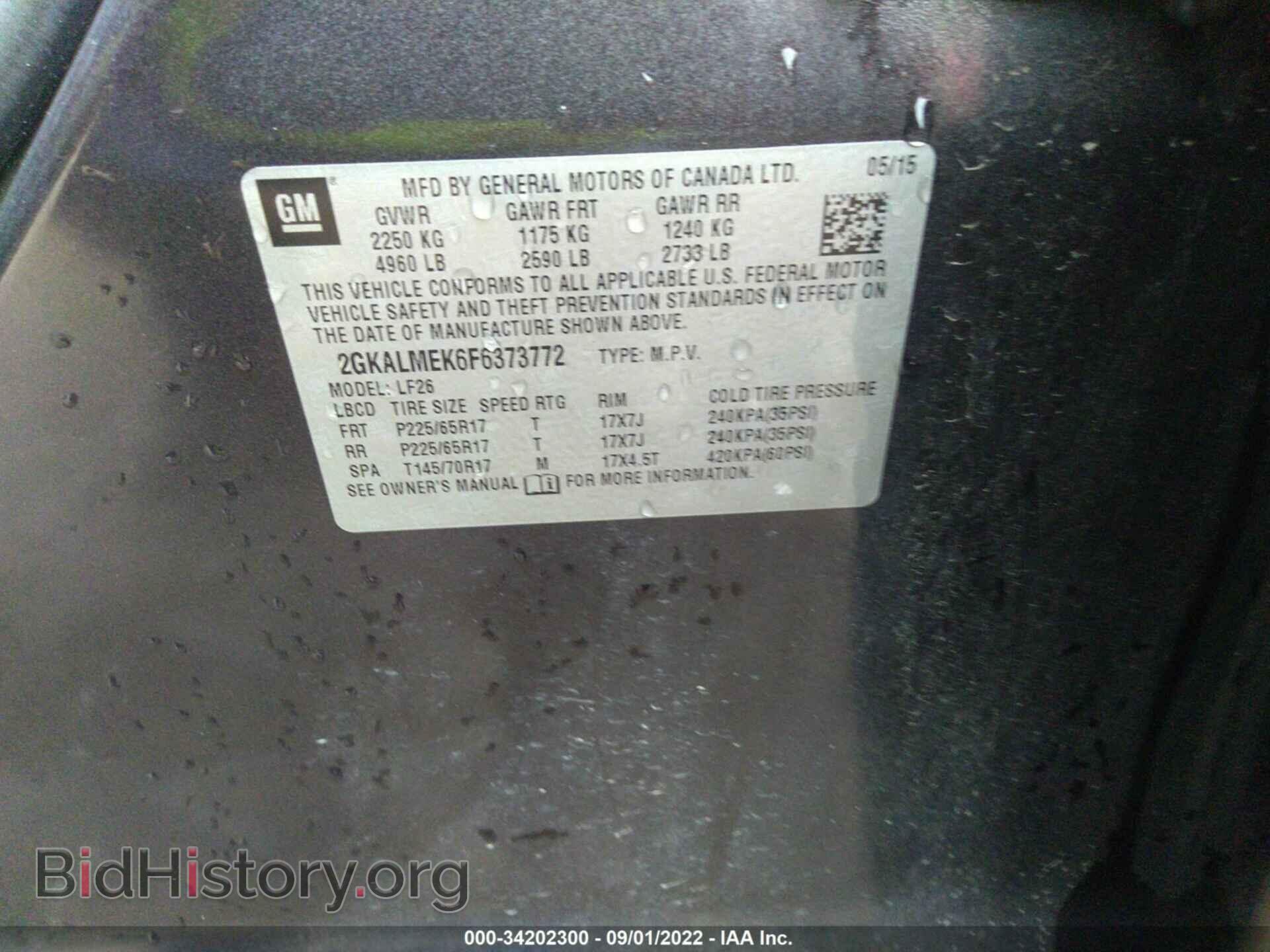 2015 GMC TERRAIN - VIN: 2GKALMEK6F6373772 - Photo 9