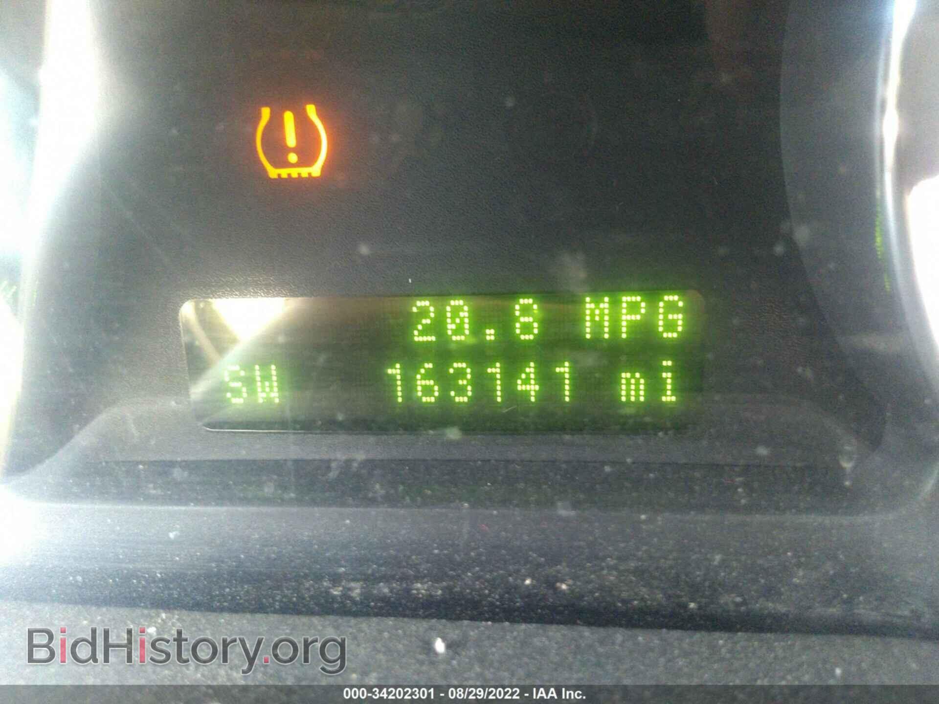 2009 FORD EDGE - VIN: 2FMDK48C19BB01167 - Photo 12