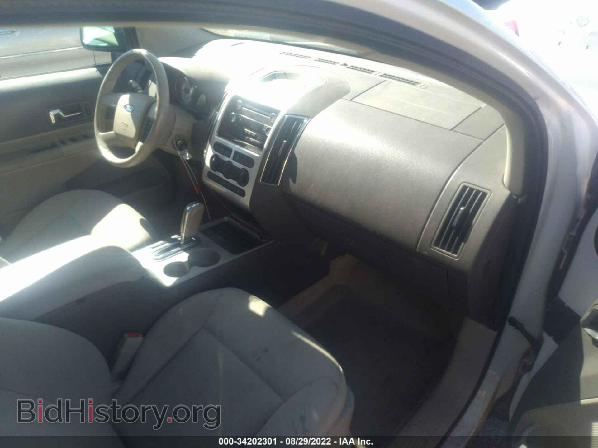 2009 FORD EDGE - VIN: 2FMDK48C19BB01167 - Photo 5