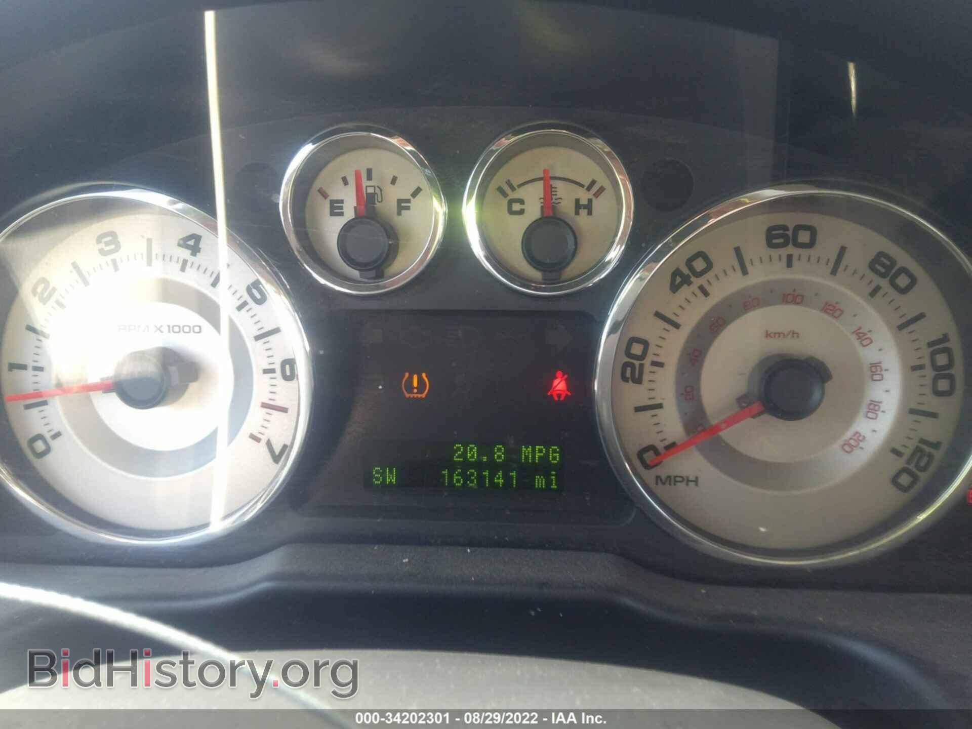 2009 FORD EDGE - VIN: 2FMDK48C19BB01167 - Photo 7