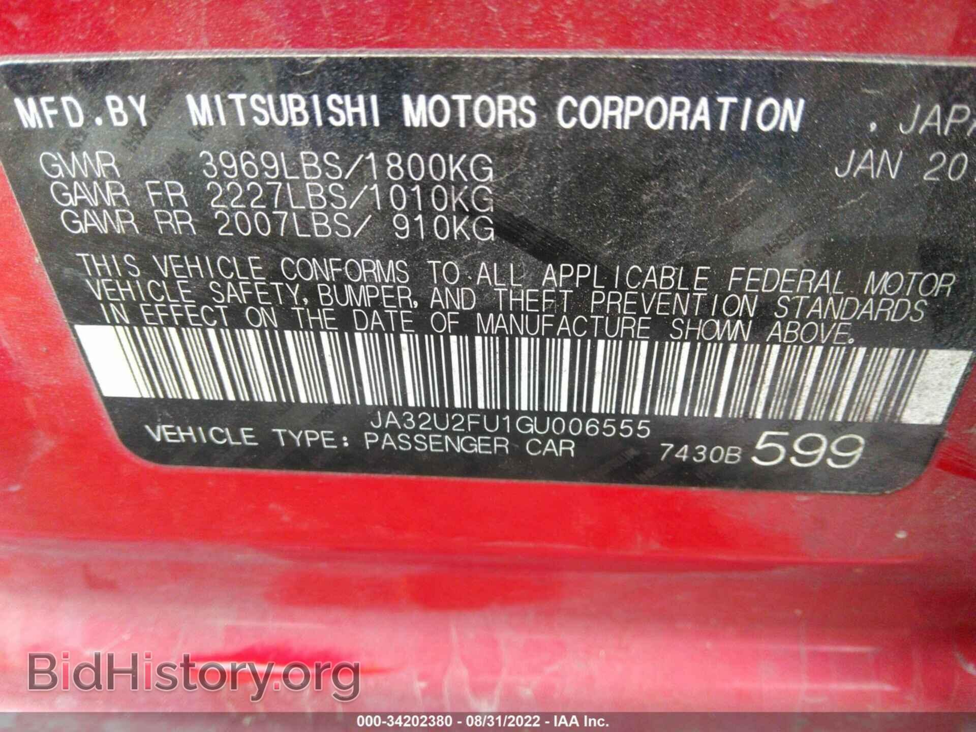 2016 MITSUBISHI LANCER - VIN: JA32U2FU1GU006555 - Фото 9