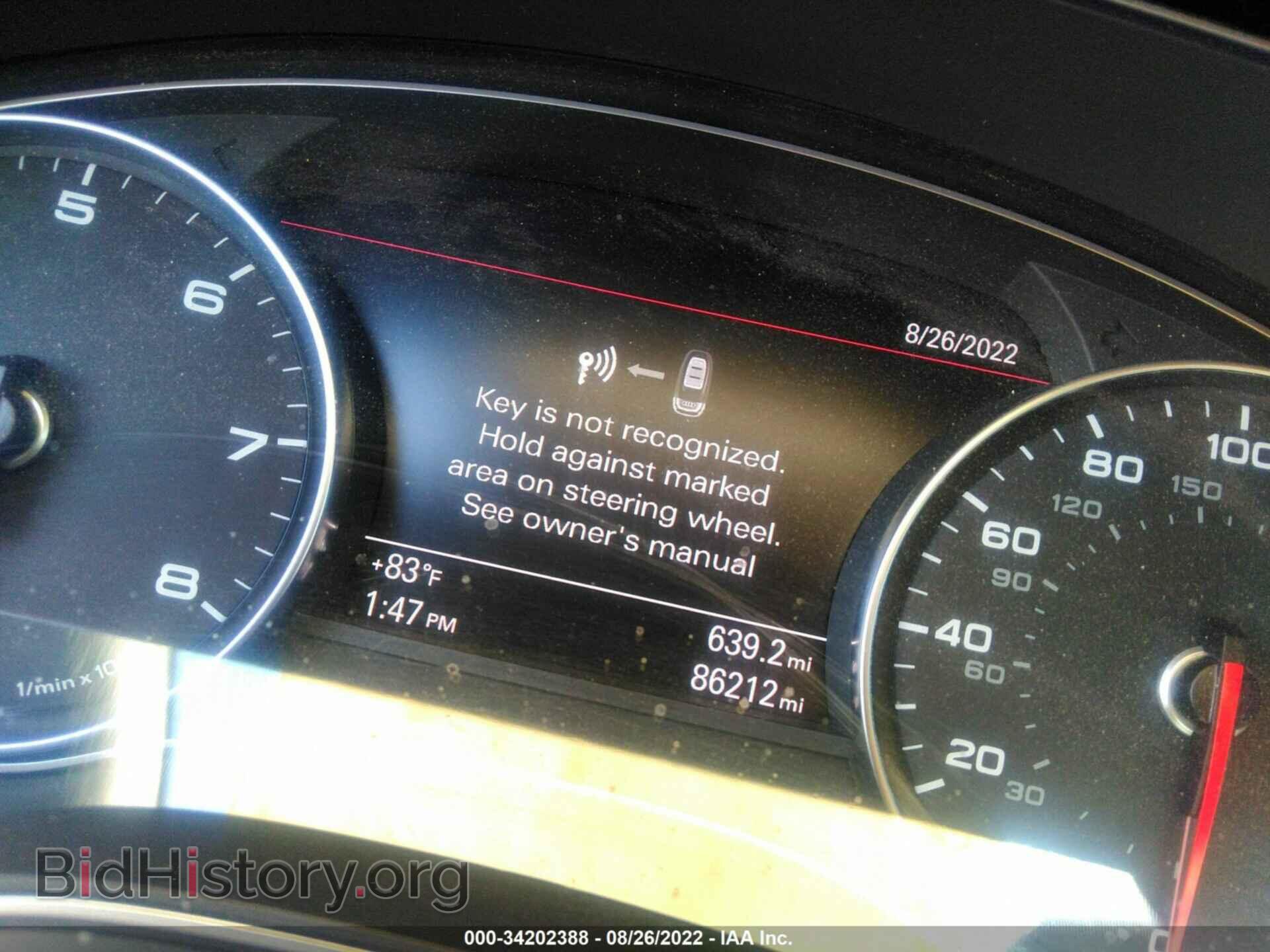 2012 AUDI A6 - VIN: WAUGGAFC1CN087218 - Фото 7
