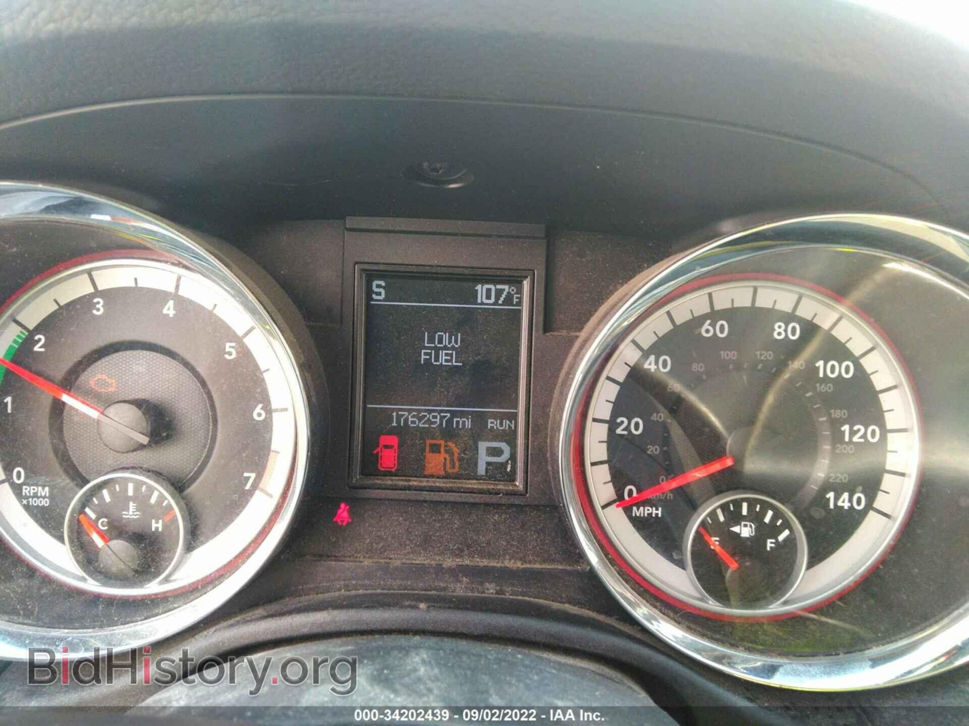 2011 DODGE DURANGO - VIN: 1D4RD2GG9BC704891 - Photo 7