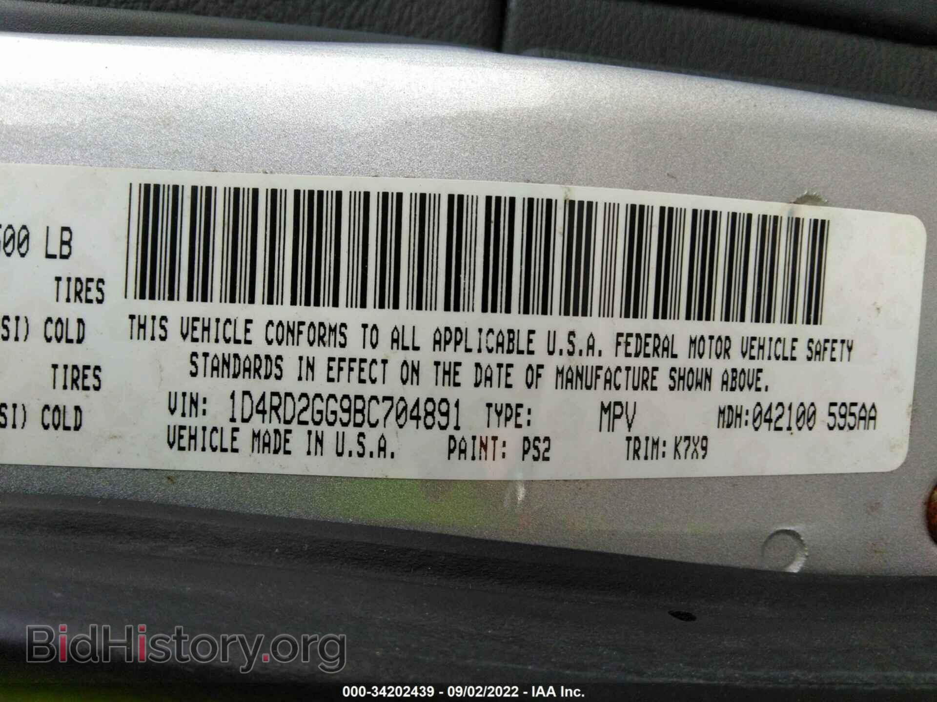 2011 DODGE DURANGO - VIN: 1D4RD2GG9BC704891 - Photo 9
