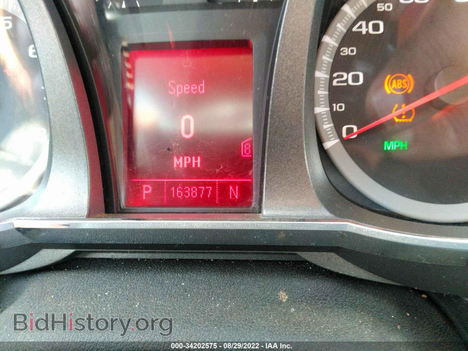 2010 GMC TERRAIN - VIN: 2CTALBEW2A6225733 - Фото 7