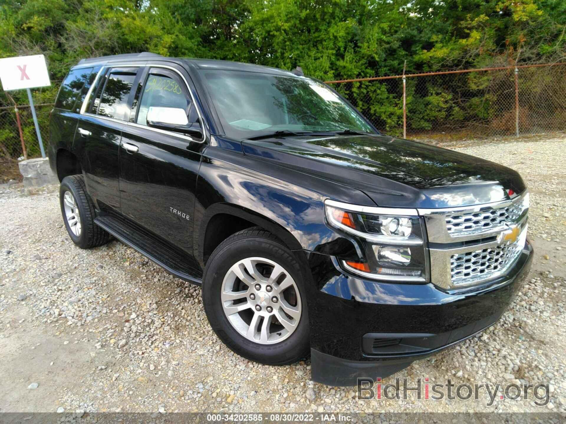 Photo 1GNSKBKC2FR190403 - CHEVROLET TAHOE 2015