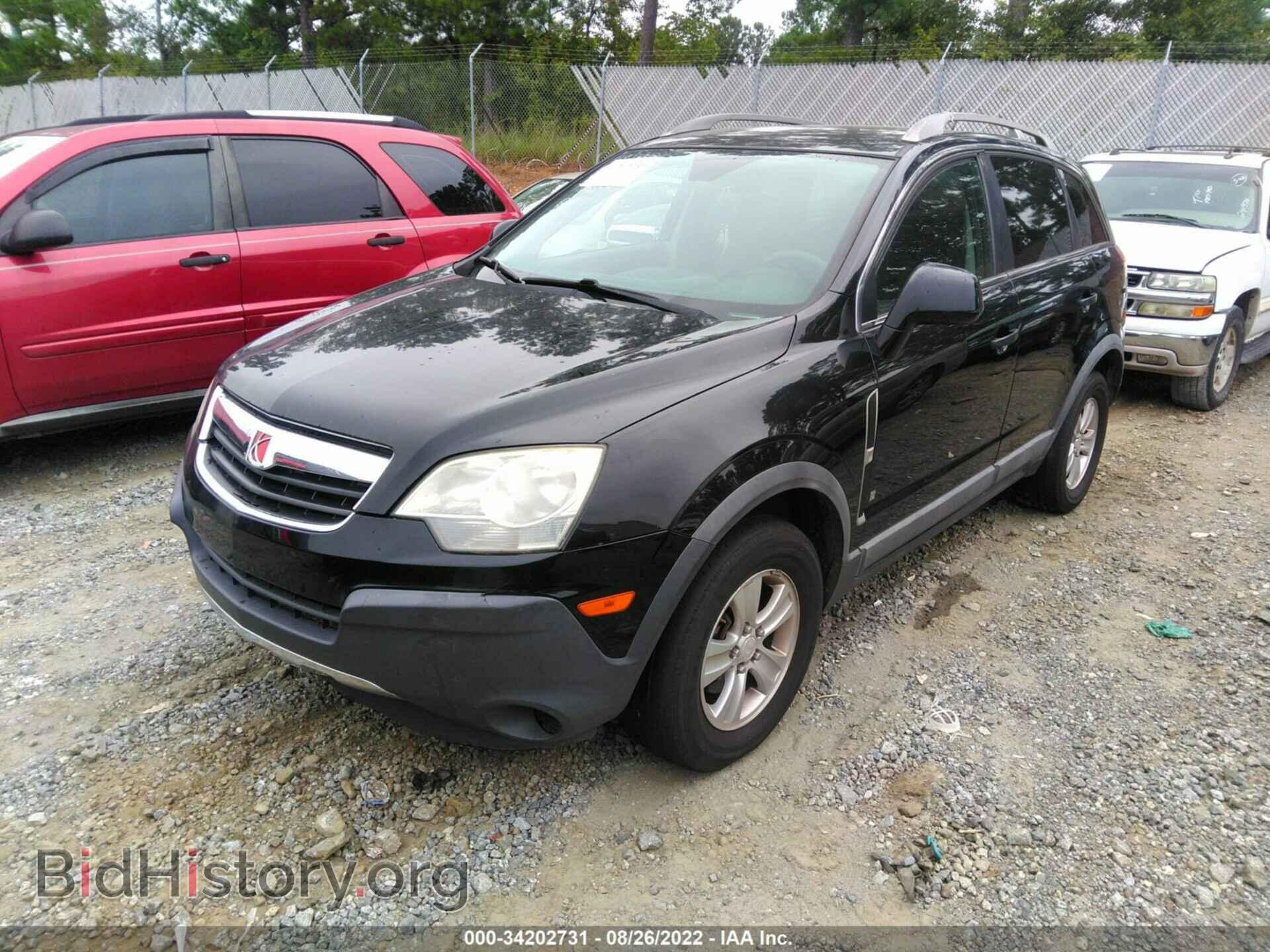 2009 SATURN VUE - VIN: 3GSDL43N89S535420 - Фото 2