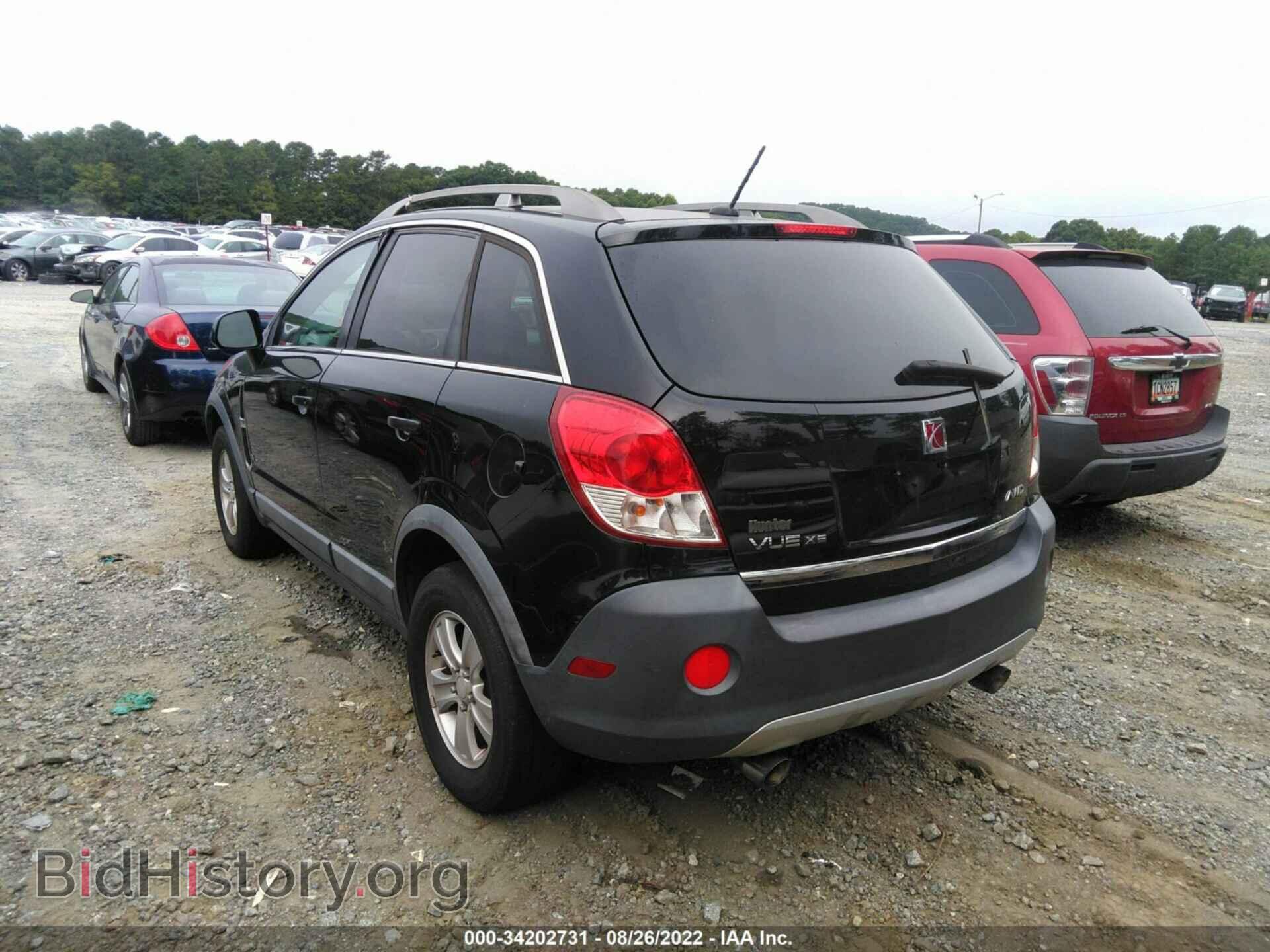 2009 SATURN VUE - VIN: 3GSDL43N89S535420 - Фото 3