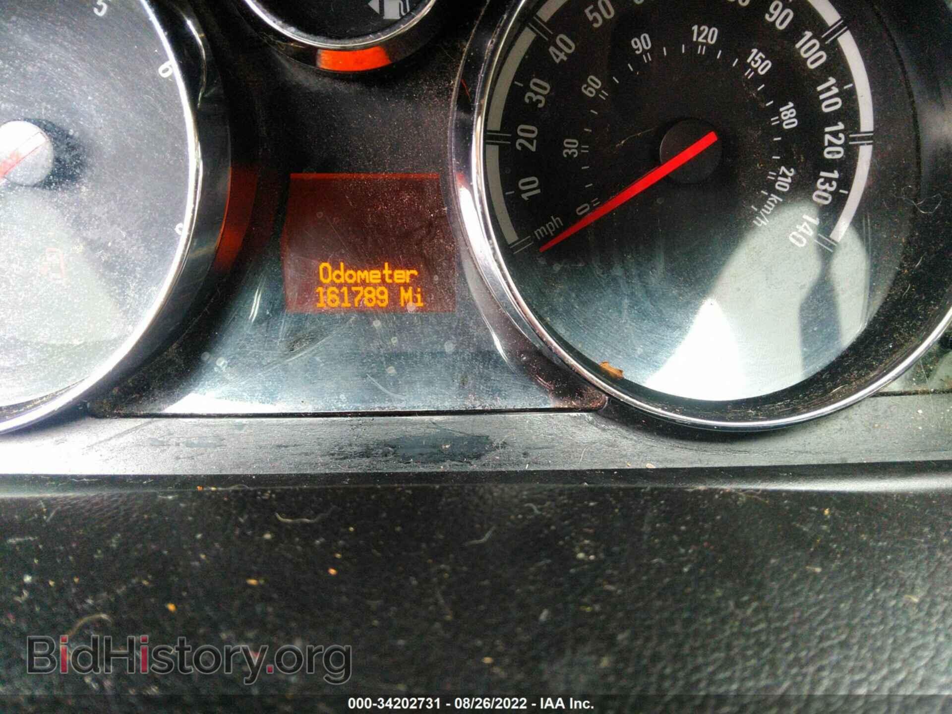 2009 SATURN VUE - VIN: 3GSDL43N89S535420 - Фото 7