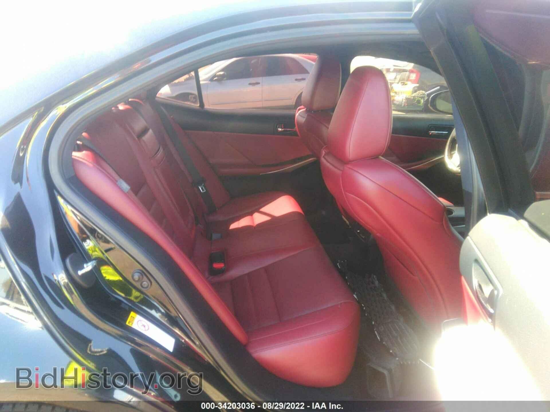 2014 LEXUS IS 250 - VIN: JTHBF1D28E5022569 - Фото 8