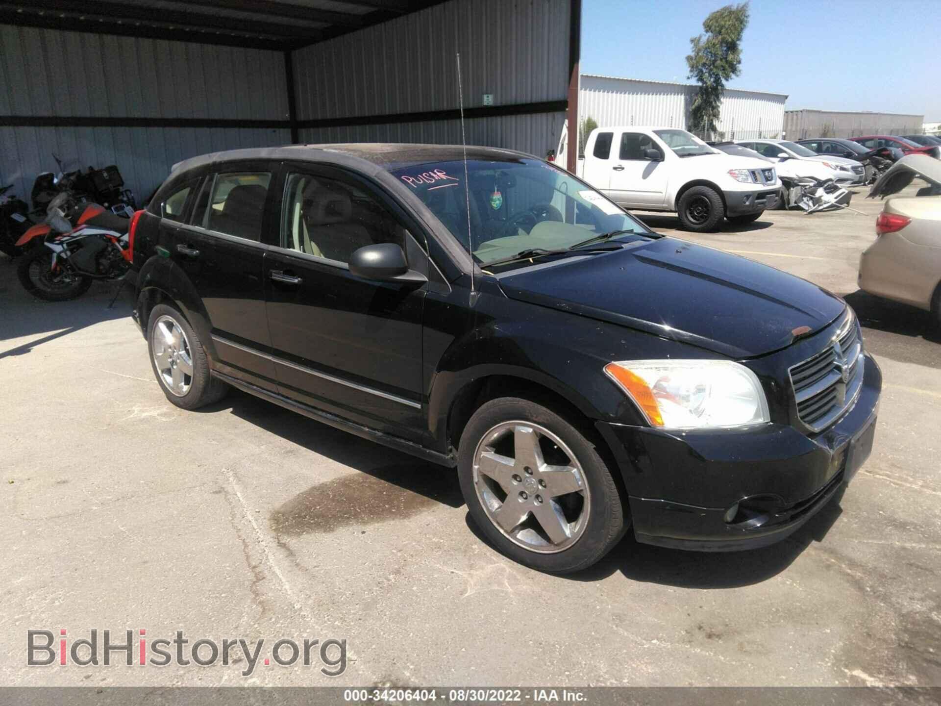 Фотография 1B3HE78K97D249565 - DODGE CALIBER 2007