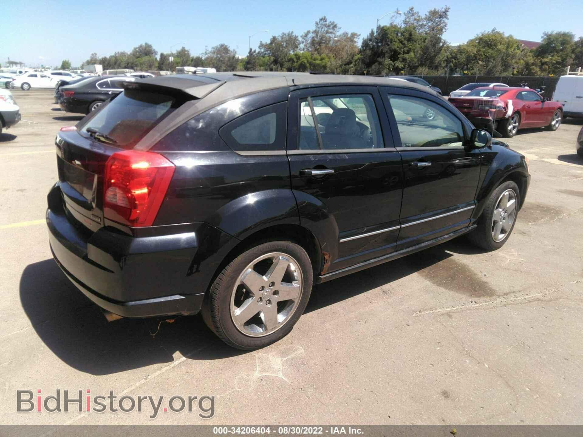 2007 DODGE CALIBER - VIN: 1B3HE78K97D249565 - Фото 4