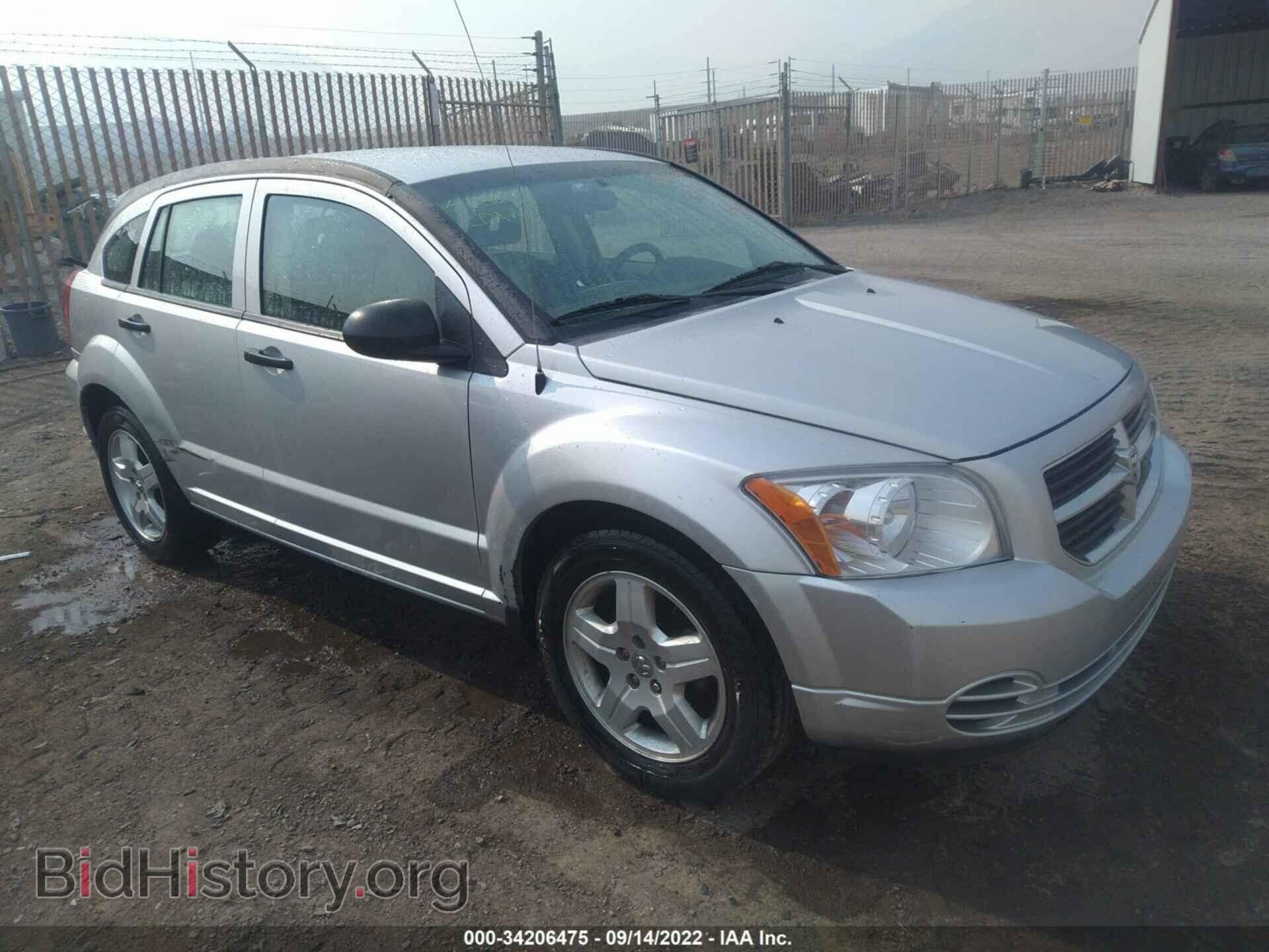 Фотография 1B3HB48B38D646665 - DODGE CALIBER 2008