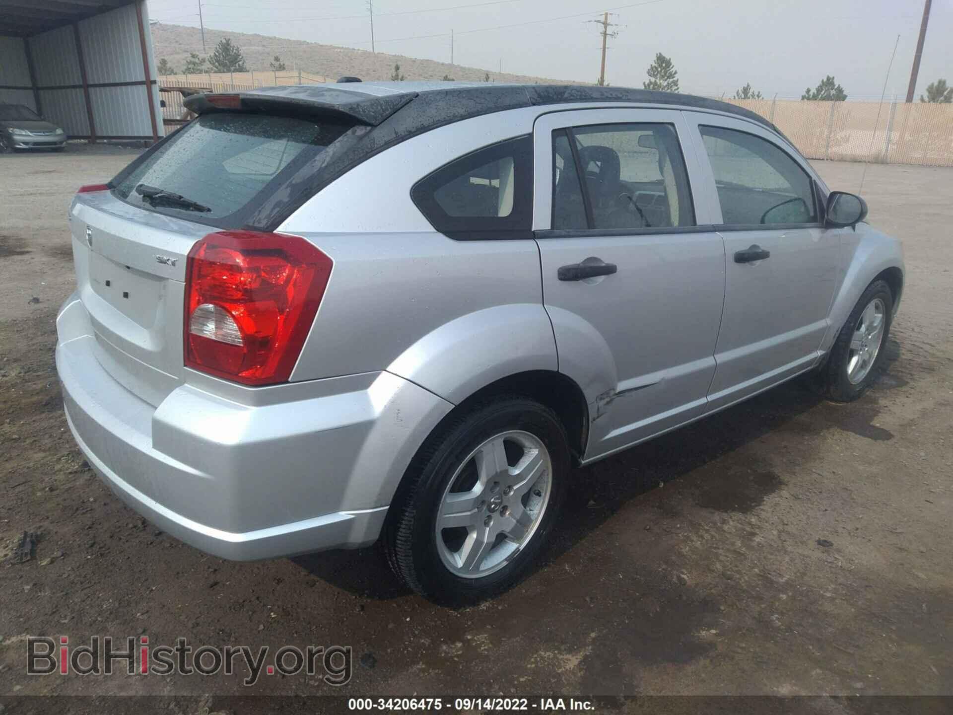 2008 DODGE CALIBER - VIN: 1B3HB48B38D646665 - Фото 4