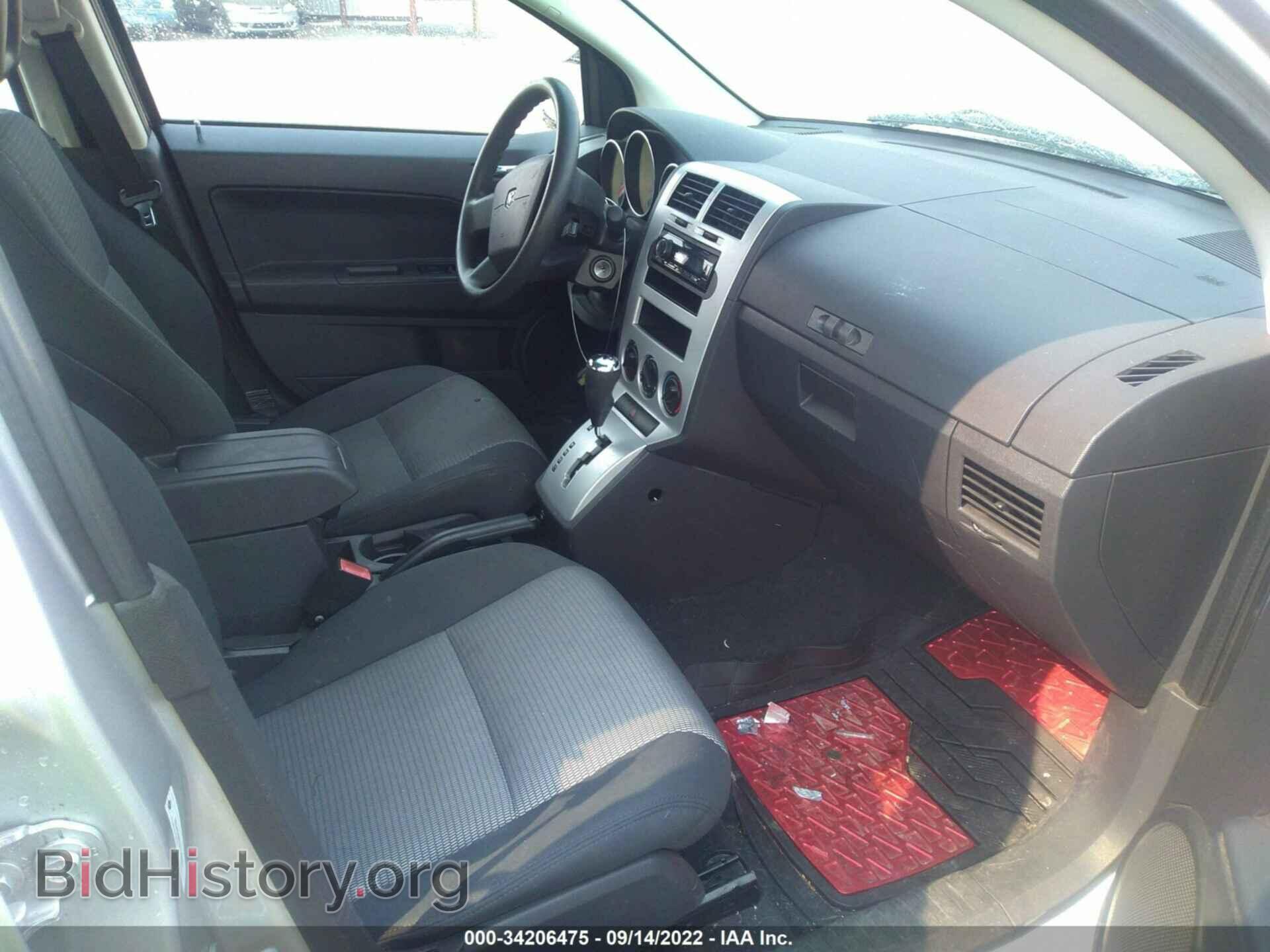 2008 DODGE CALIBER - VIN: 1B3HB48B38D646665 - Фото 5
