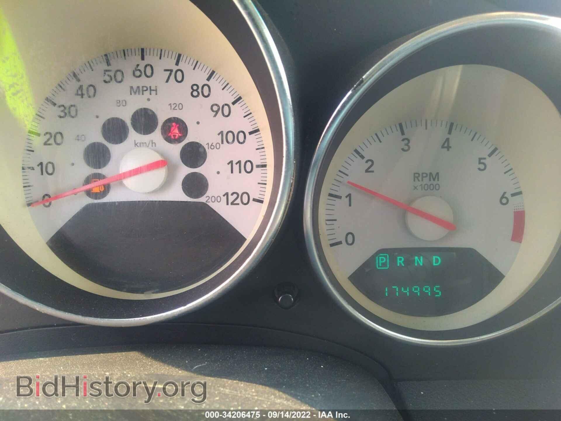 2008 DODGE CALIBER - VIN: 1B3HB48B38D646665 - Фото 7