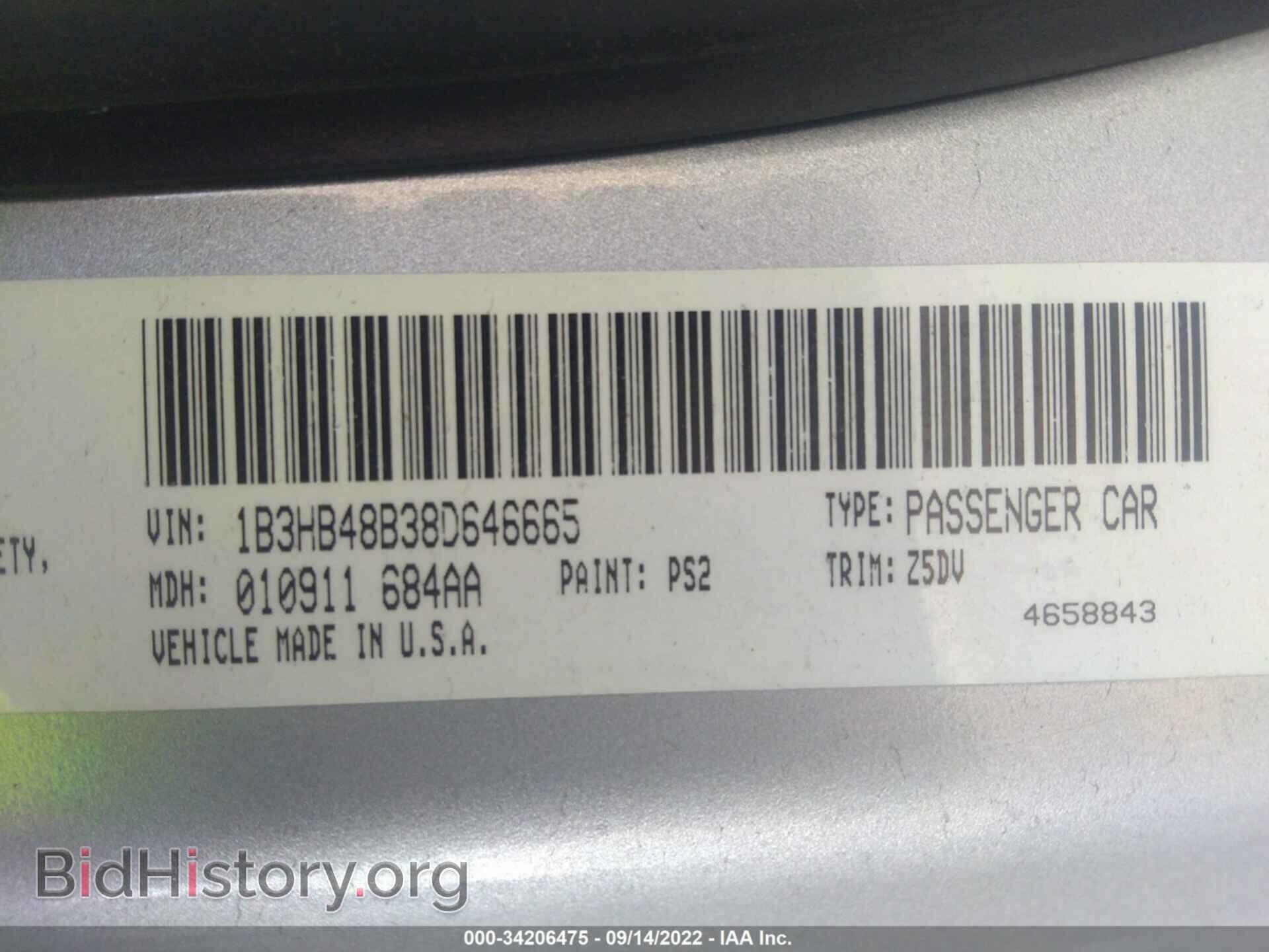2008 DODGE CALIBER - VIN: 1B3HB48B38D646665 - Фото 9