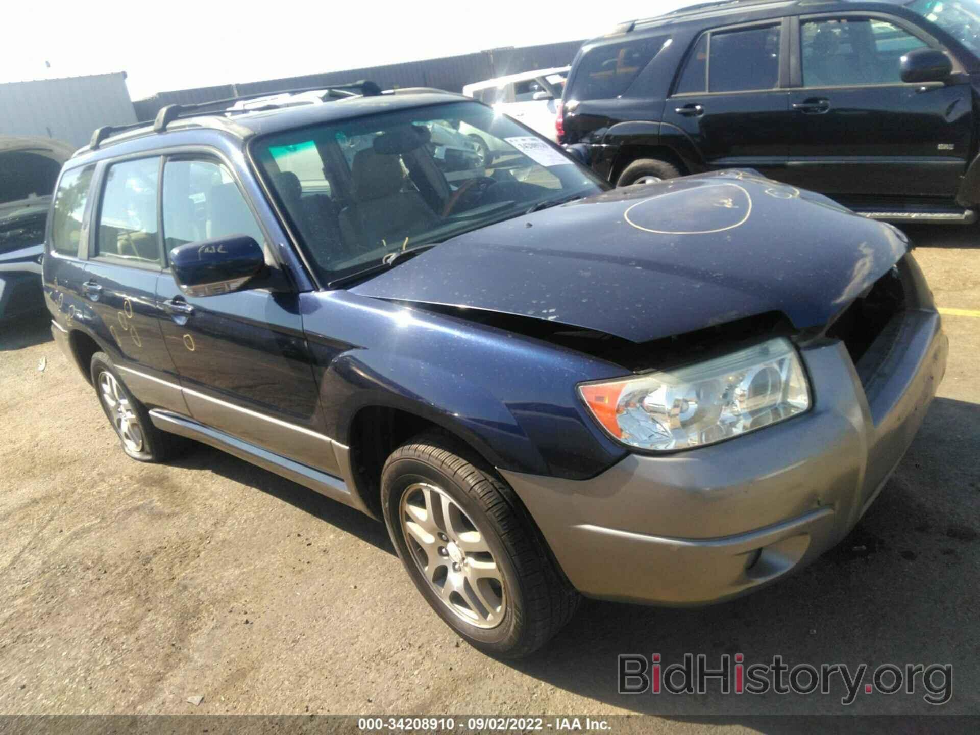Photo JF1SG67676H739755 - SUBARU FORESTER 2006