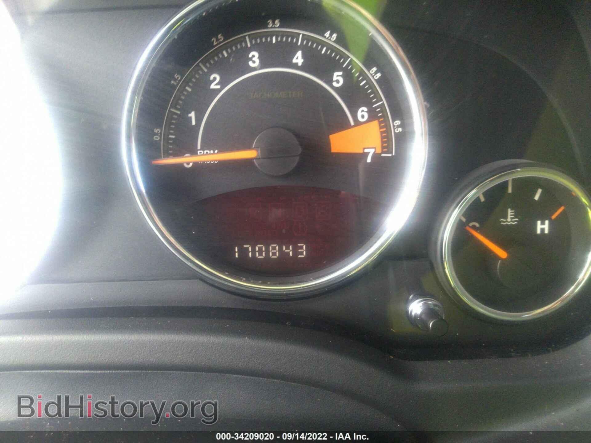 2014 JEEP COMPASS - VIN: 1C4NJDEB8ED549286 - Фото 7
