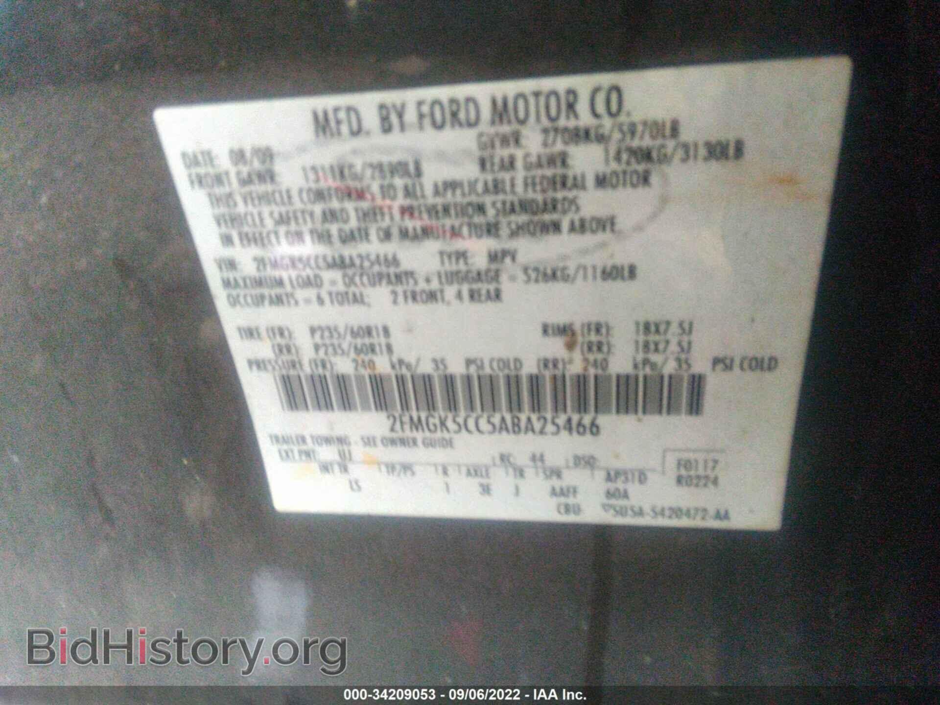 2010 FORD FLEX - VIN: 2FMGK5CC5ABA25466 - Photo 9