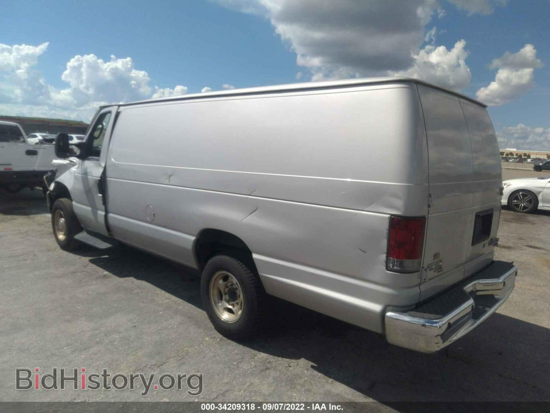 2012 FORD ECONOLINE CARGO VAN - VIN: 1FTNS1EW0CDA15632 - Фото 3