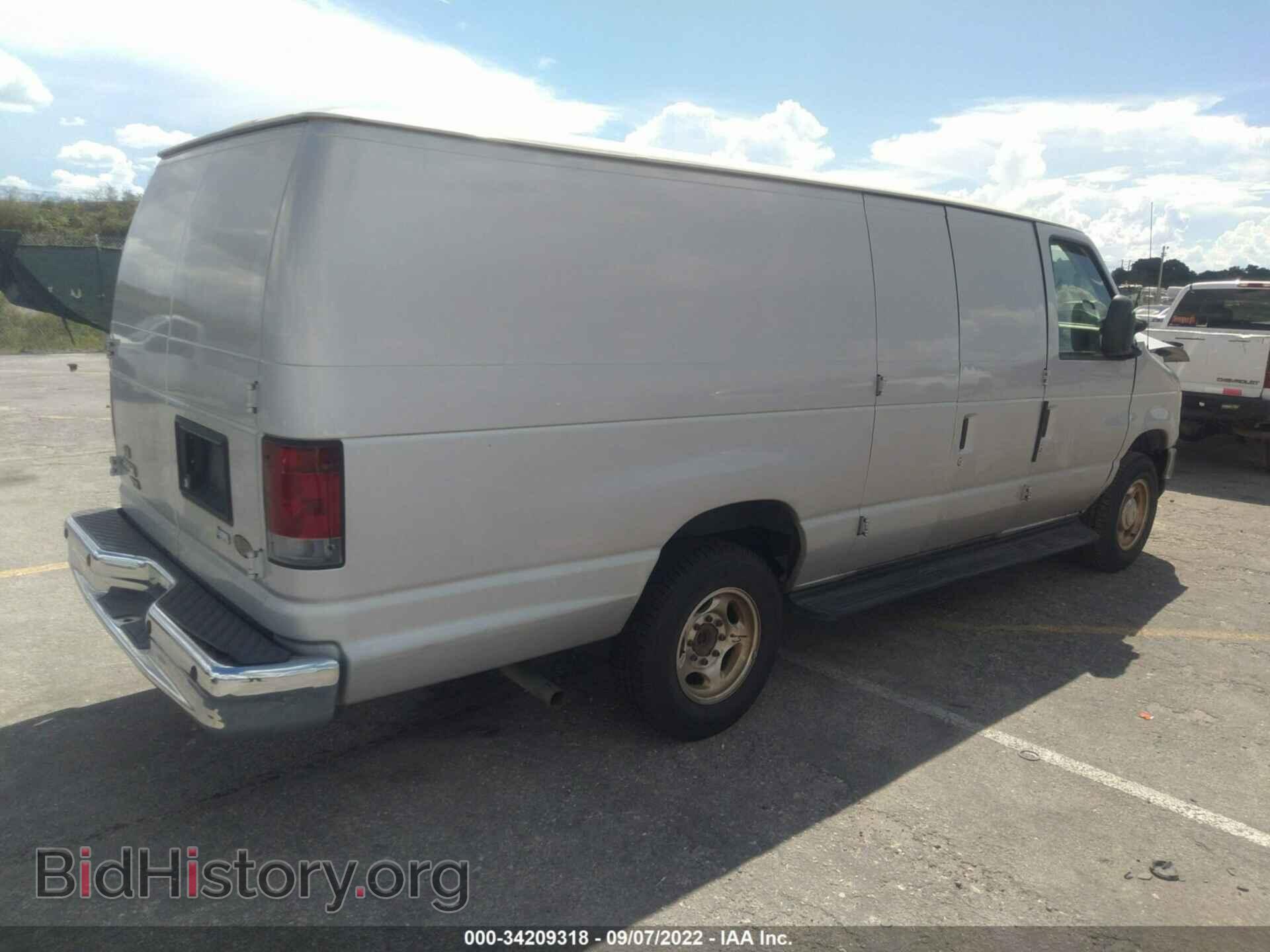 2012 FORD ECONOLINE CARGO VAN - VIN: 1FTNS1EW0CDA15632 - Фото 4