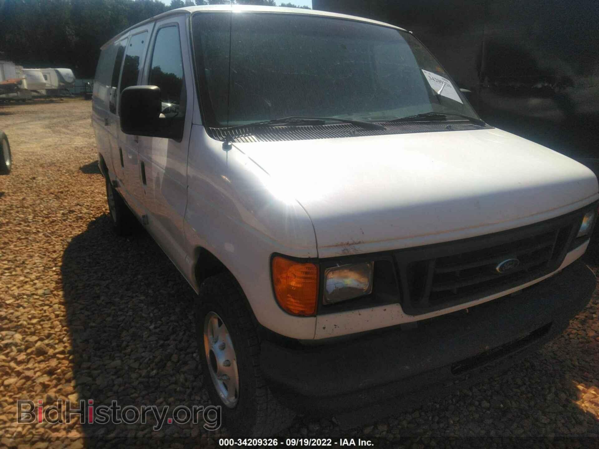 2007 FORD ECONOLINE CARGO VAN - VIN: 1FTNE24L97DA84409 - Фото 6