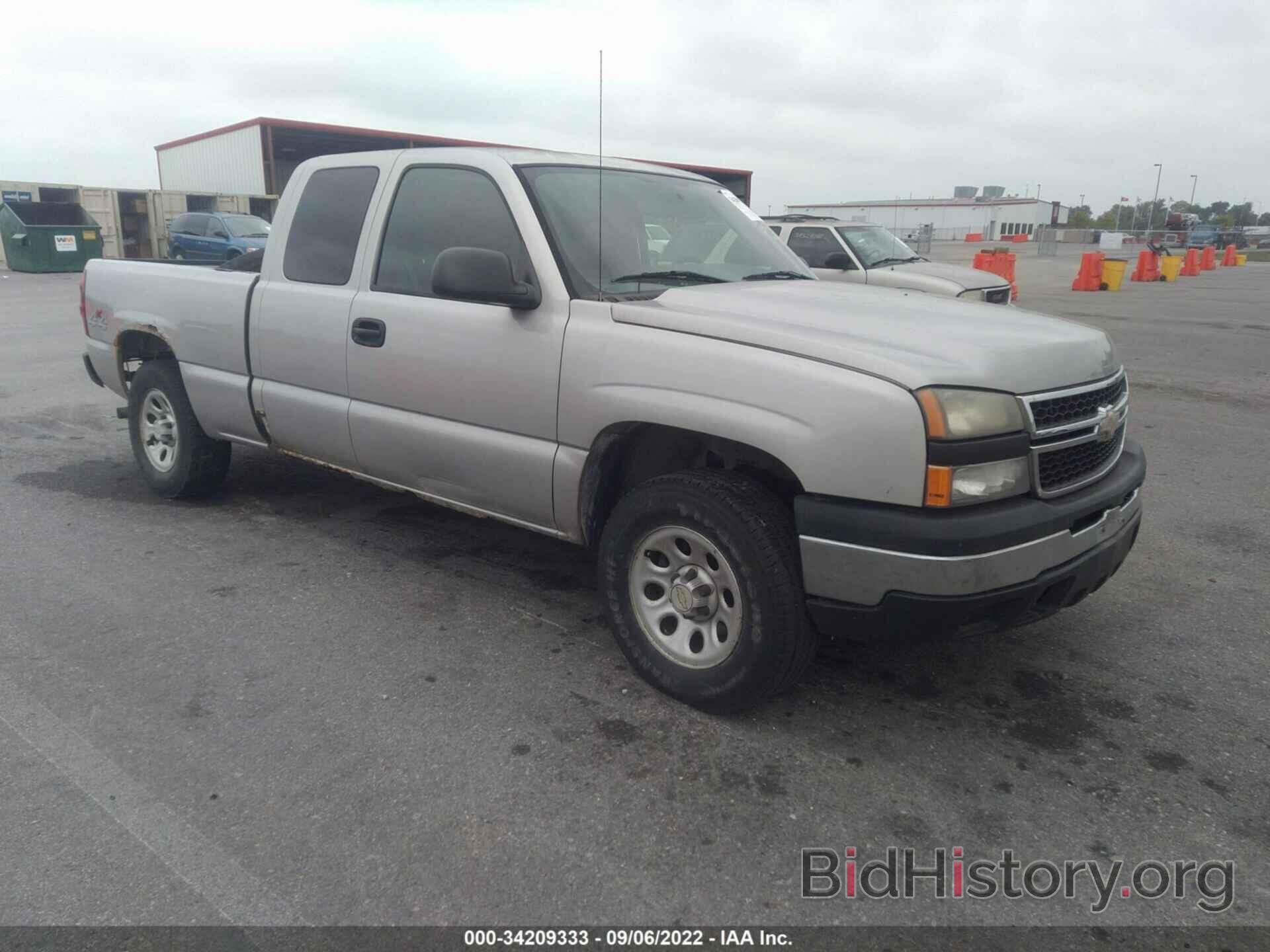 Photo 2GCEK19V561141129 - CHEVROLET SILVERADO 1500 2006