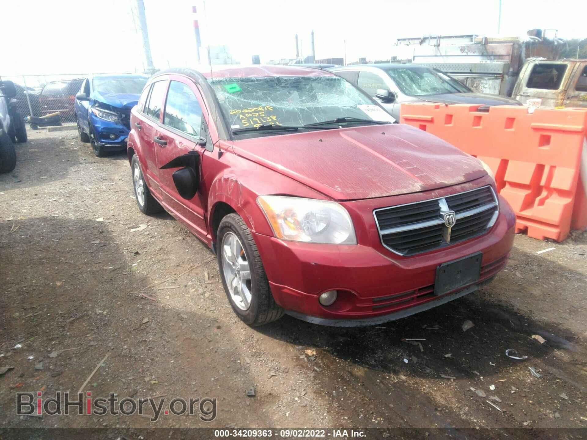 2007 DODGE CALIBER - VIN: 1B3HB48B57D519138 - Фото 6