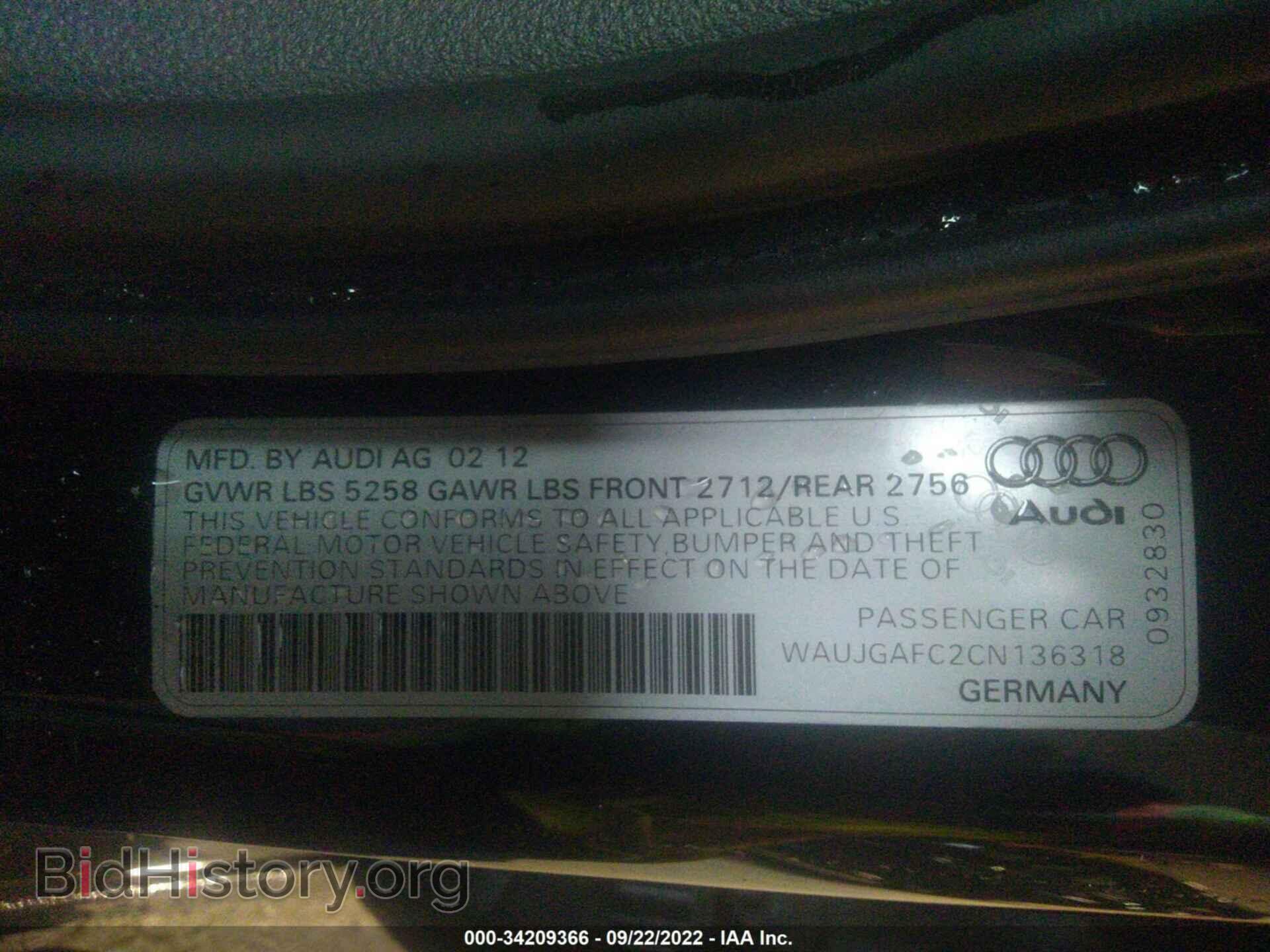 2012 AUDI A6 - VIN: WAUJGAFC2CN136318 - Фото 9