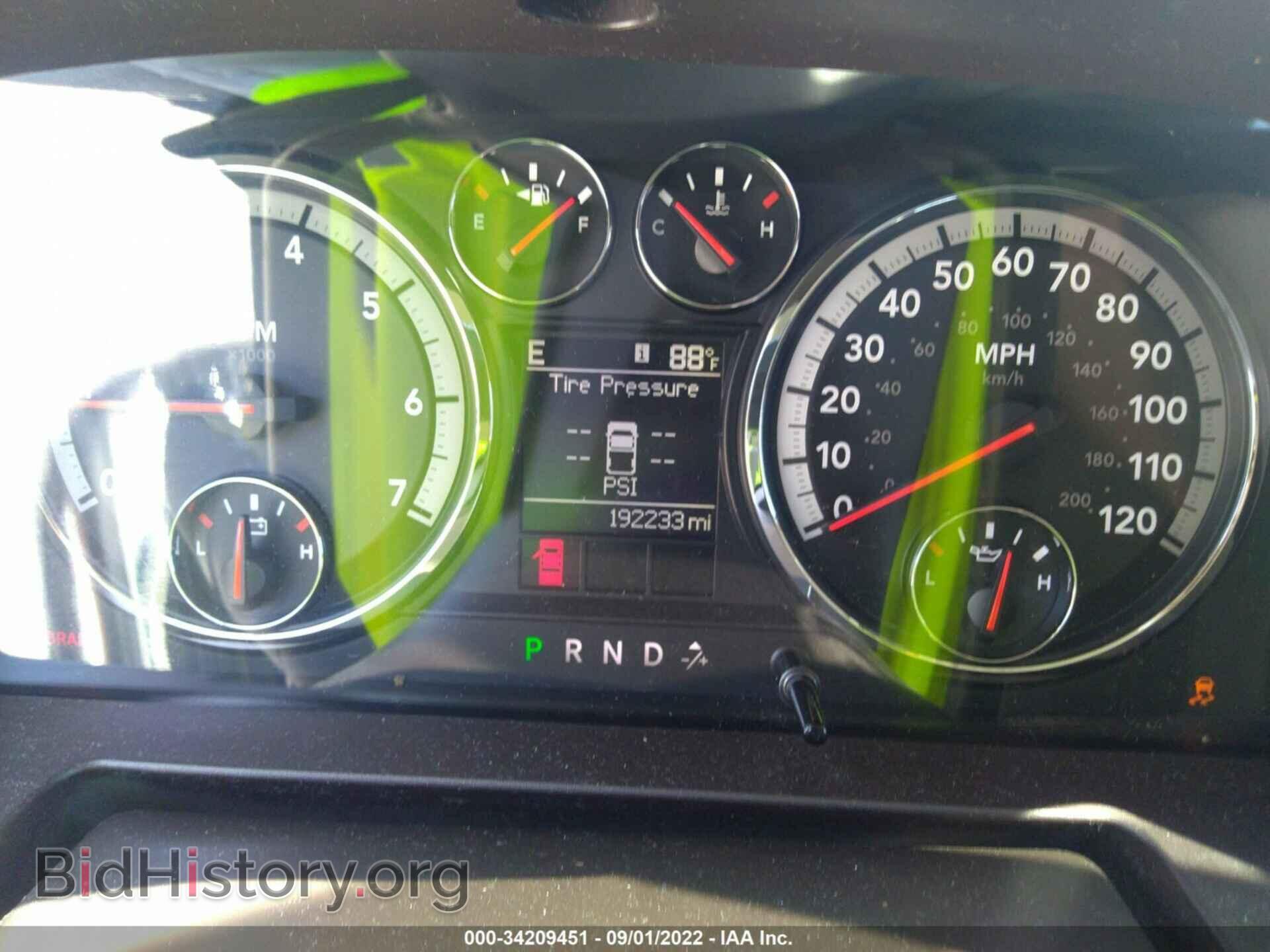 2012 RAM 1500 - VIN: 1C6RD7LT5CS146212 - Фото 7