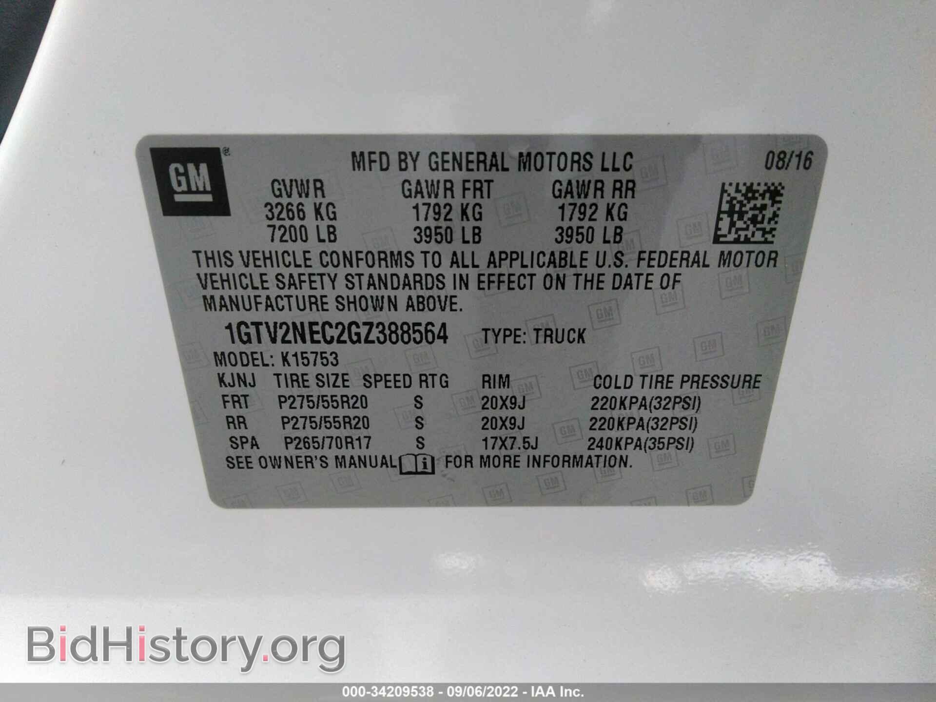 2016 GMC SIERRA 1500 - VIN: 1GTV2NEC2GZ388564 - Photo 9