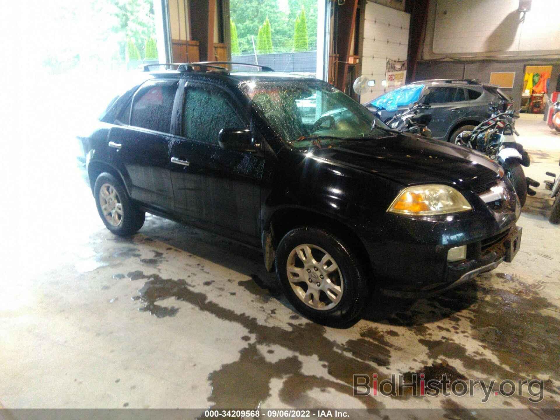 Photo 2HNYD18866H521942 - ACURA MDX 2006