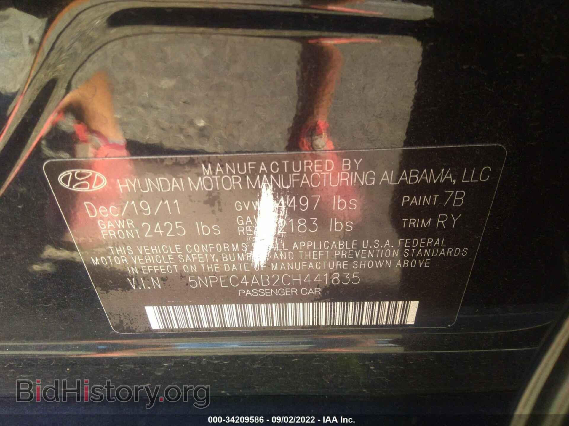2012 HYUNDAI SONATA - VIN: 5NPEC4AB2CH441835 - Фото 9