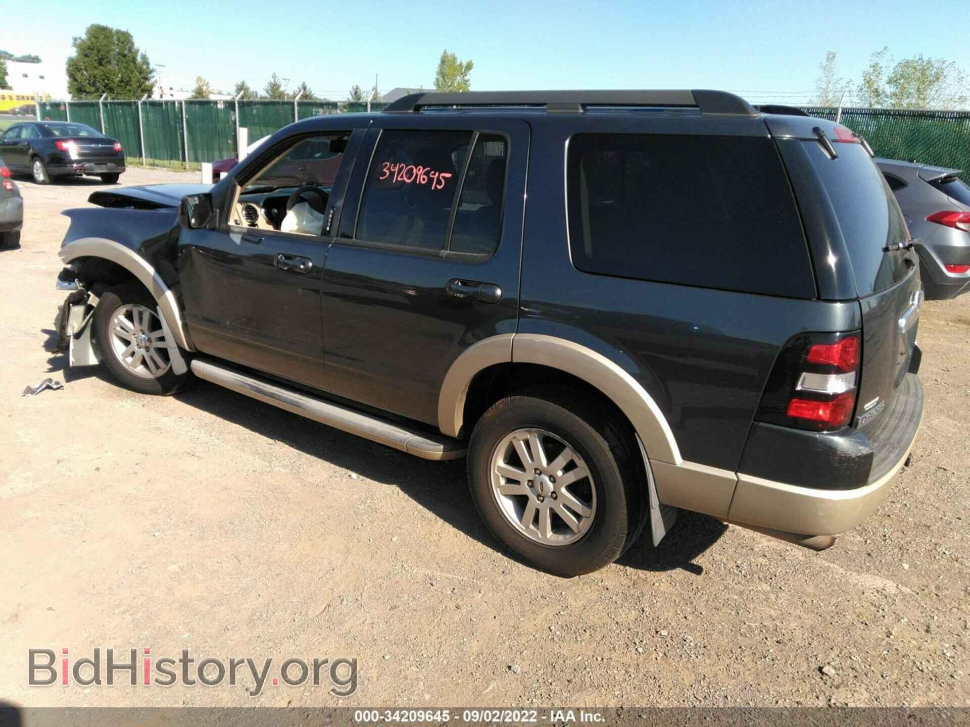 2010 FORD EXPLORER - VIN: 1FMEU7EEXAUA59795 - Photo 3