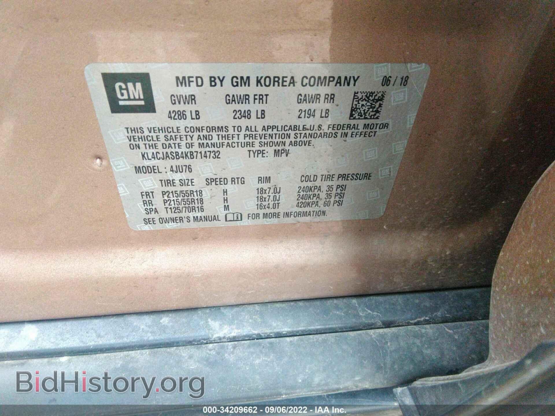2019 BUICK ENCORE - VIN: KL4CJASB4KB714732 - Photo 9