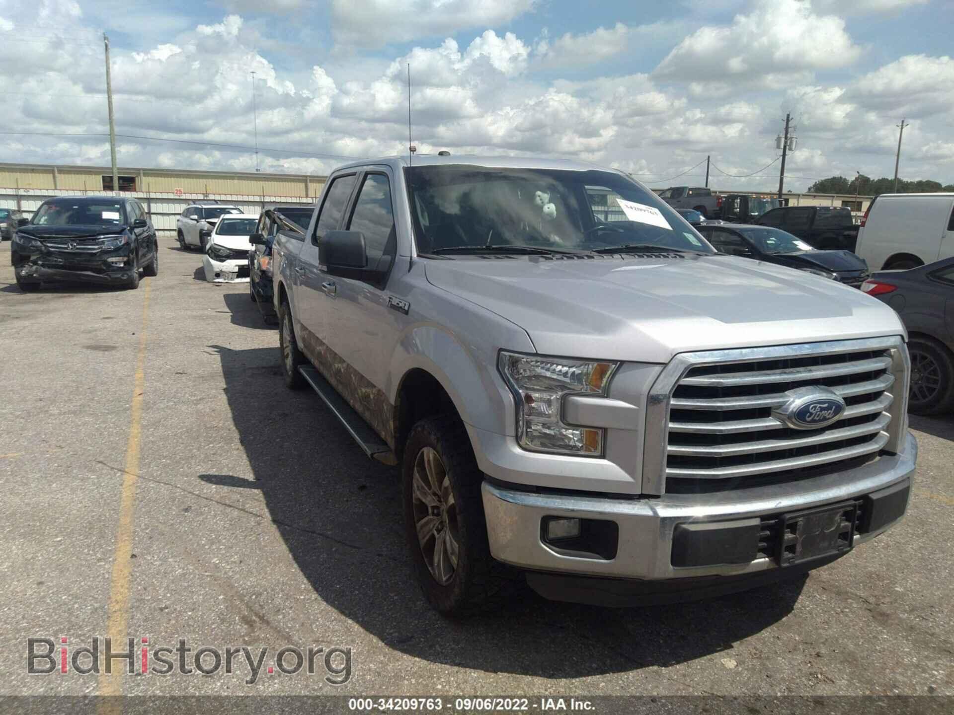 Фотография 1FTEW1C85GKD47141 - FORD F-150 2016