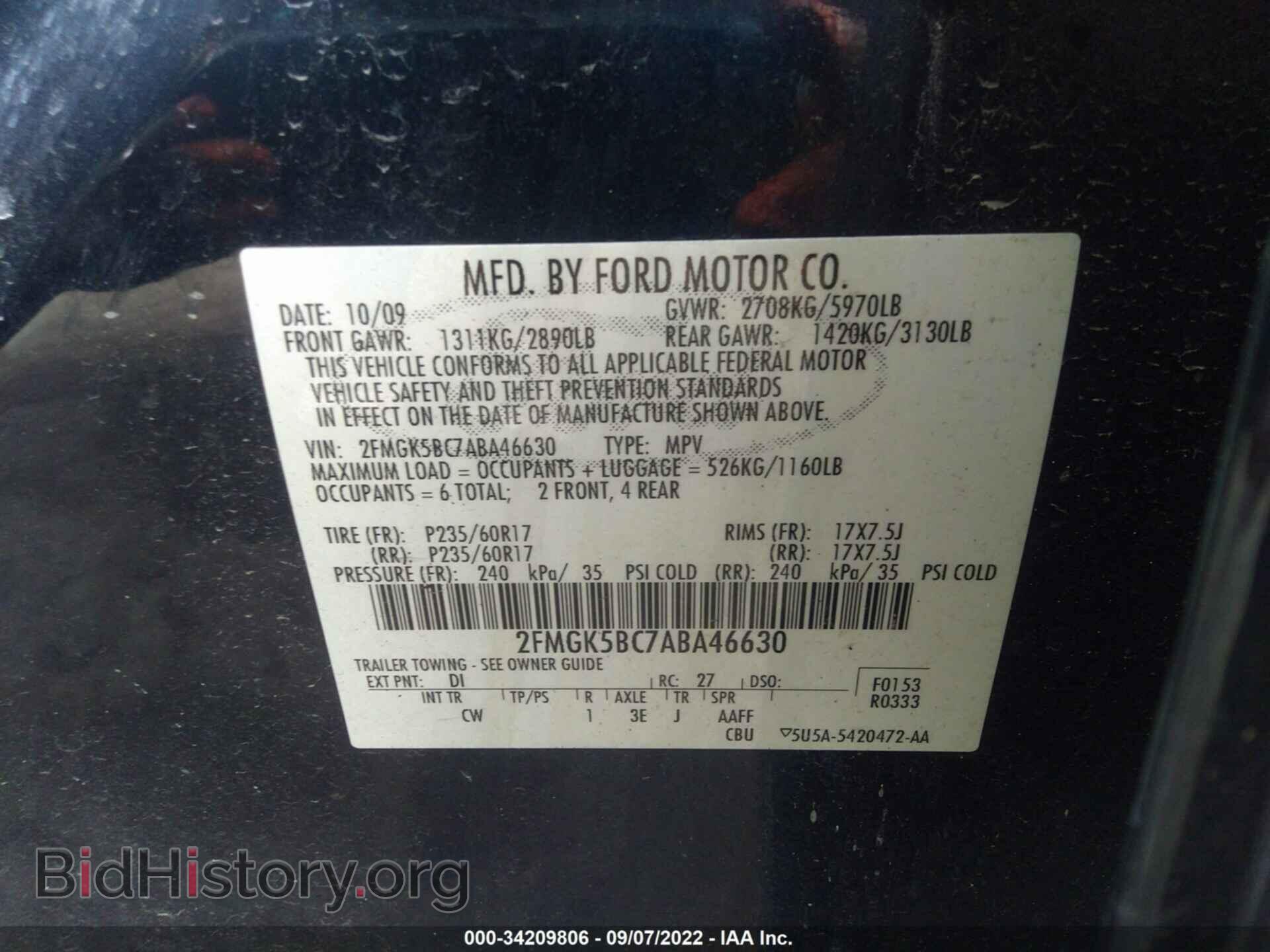 2010 FORD FLEX - VIN: 2FMGK5BC7ABA46630 - Photo 9