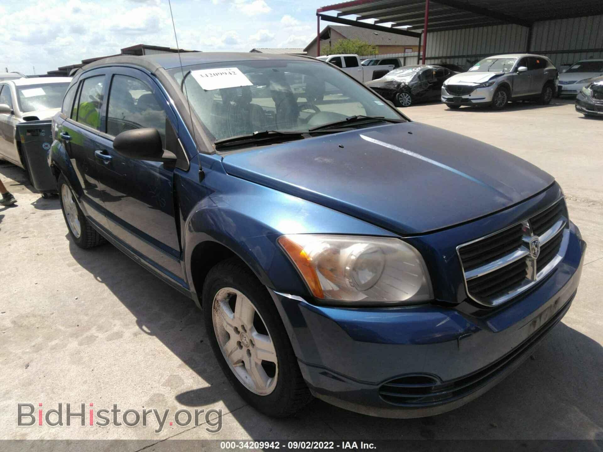 Фотография 1B3HB48A19D214133 - DODGE CALIBER 2009