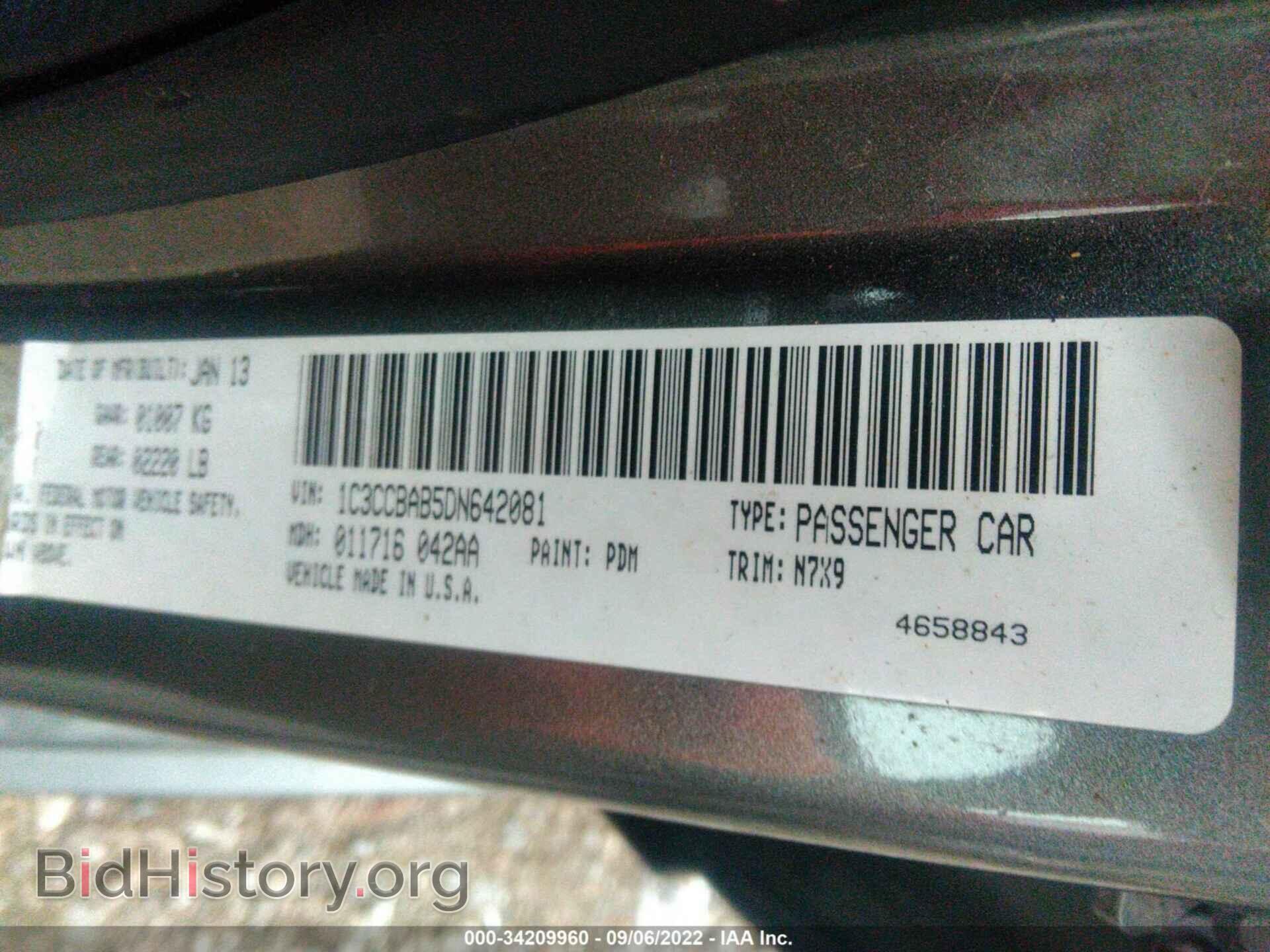 2013 CHRYSLER 200 - VIN: 1C3CCBAB5DN642081 - Фото 9