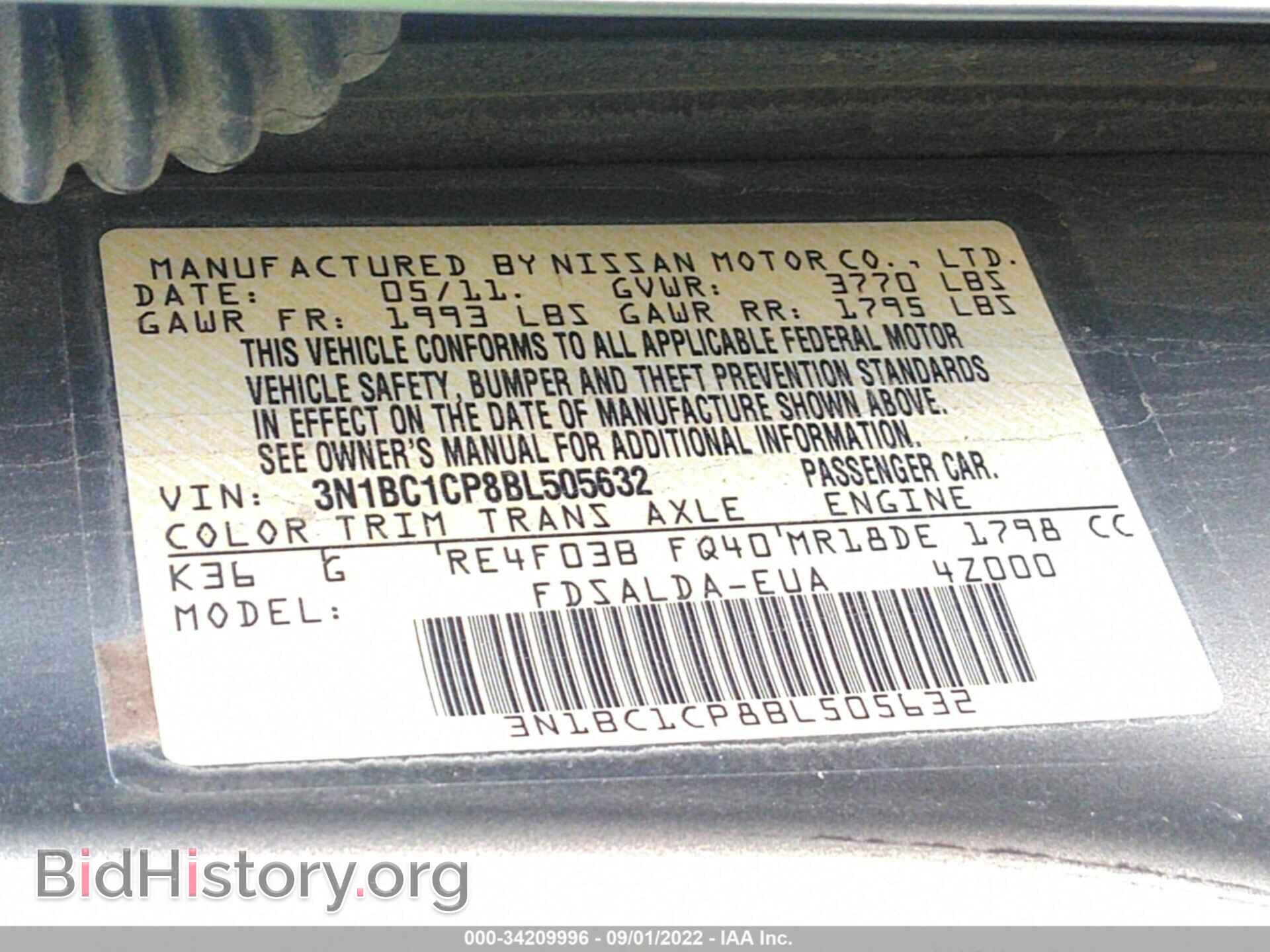 2011 NISSAN VERSA - VIN: 3N1BC1CP8BL505632 - Фото 9