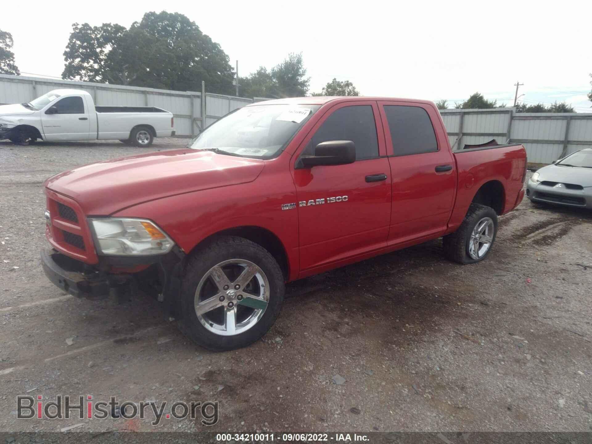2012 RAM 1500 - VIN: 1C6RD7KT0CS285181 - Photo 2