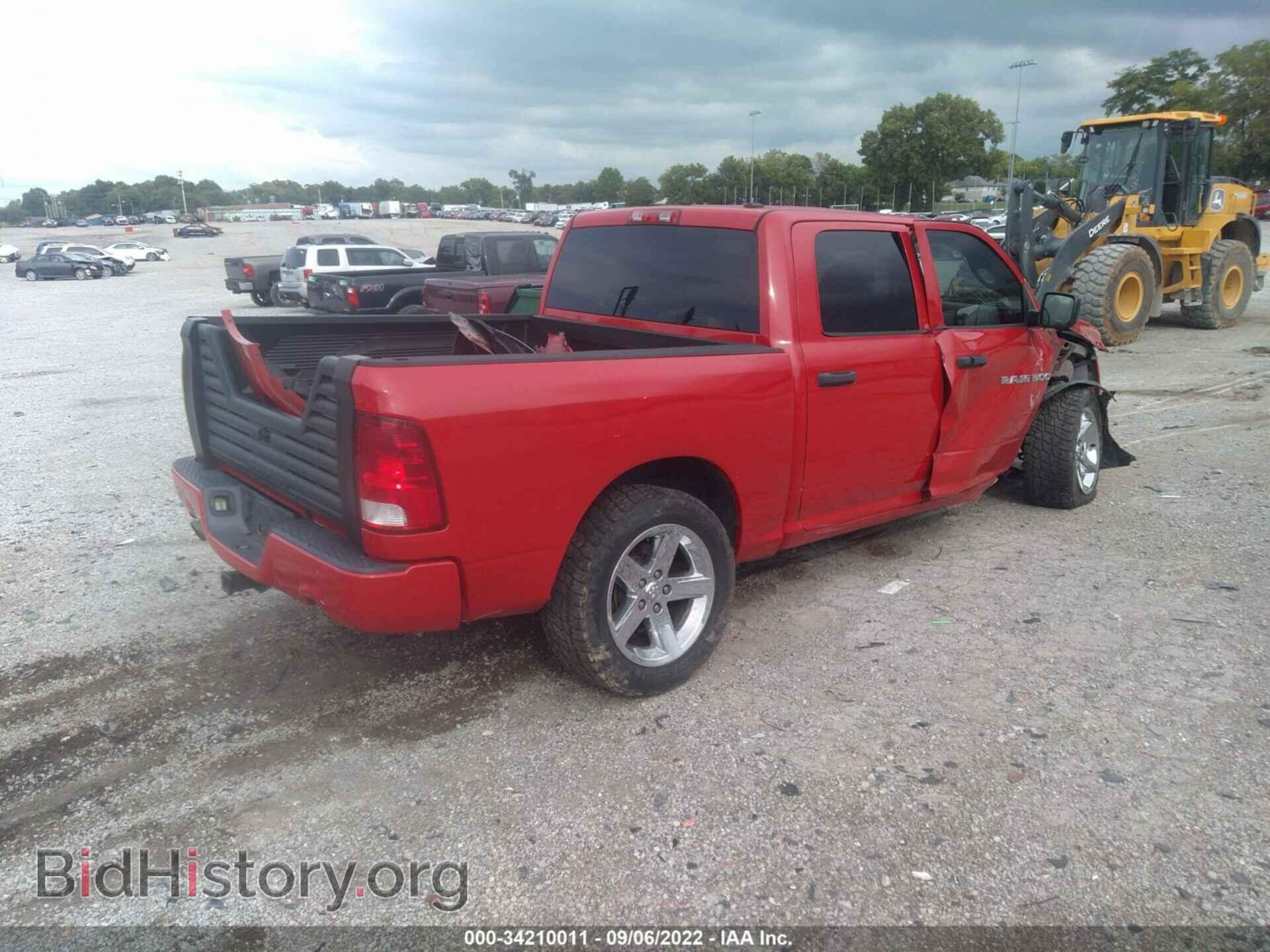 2012 RAM 1500 - VIN: 1C6RD7KT0CS285181 - Photo 4