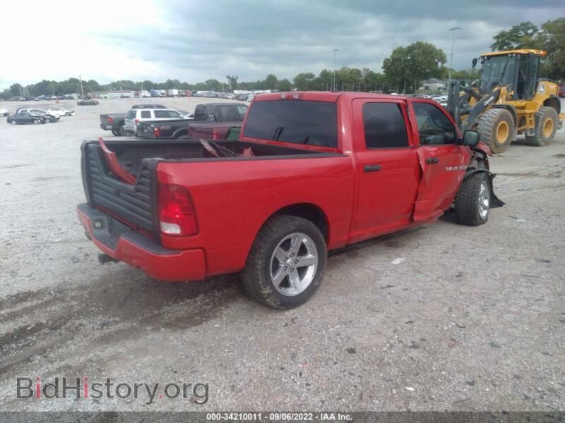 2012 RAM 1500 (VIN 1C6RD7KT0CS285181) — фото 4 из 11
