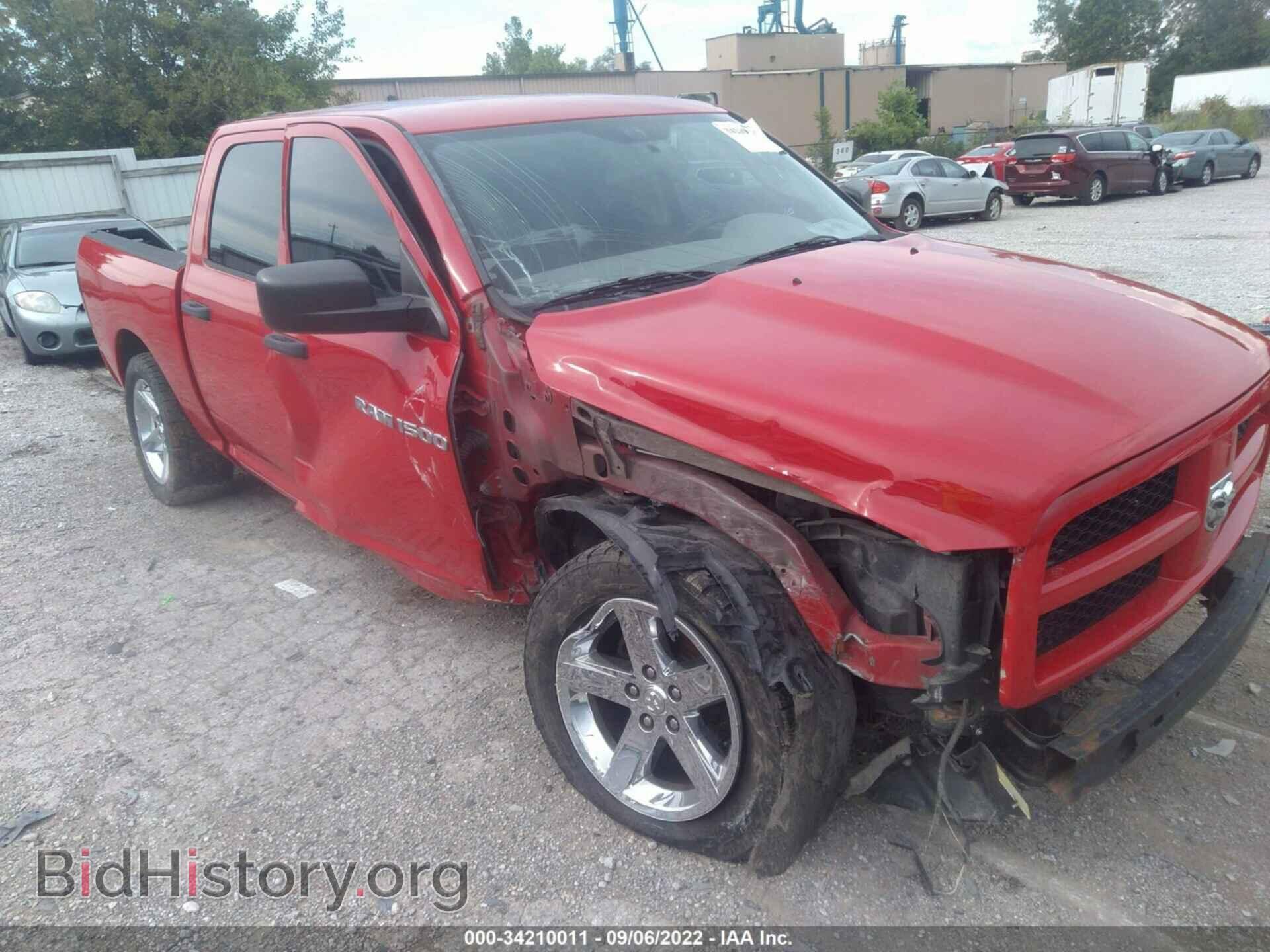 2012 RAM 1500 - VIN: 1C6RD7KT0CS285181 - Photo 6