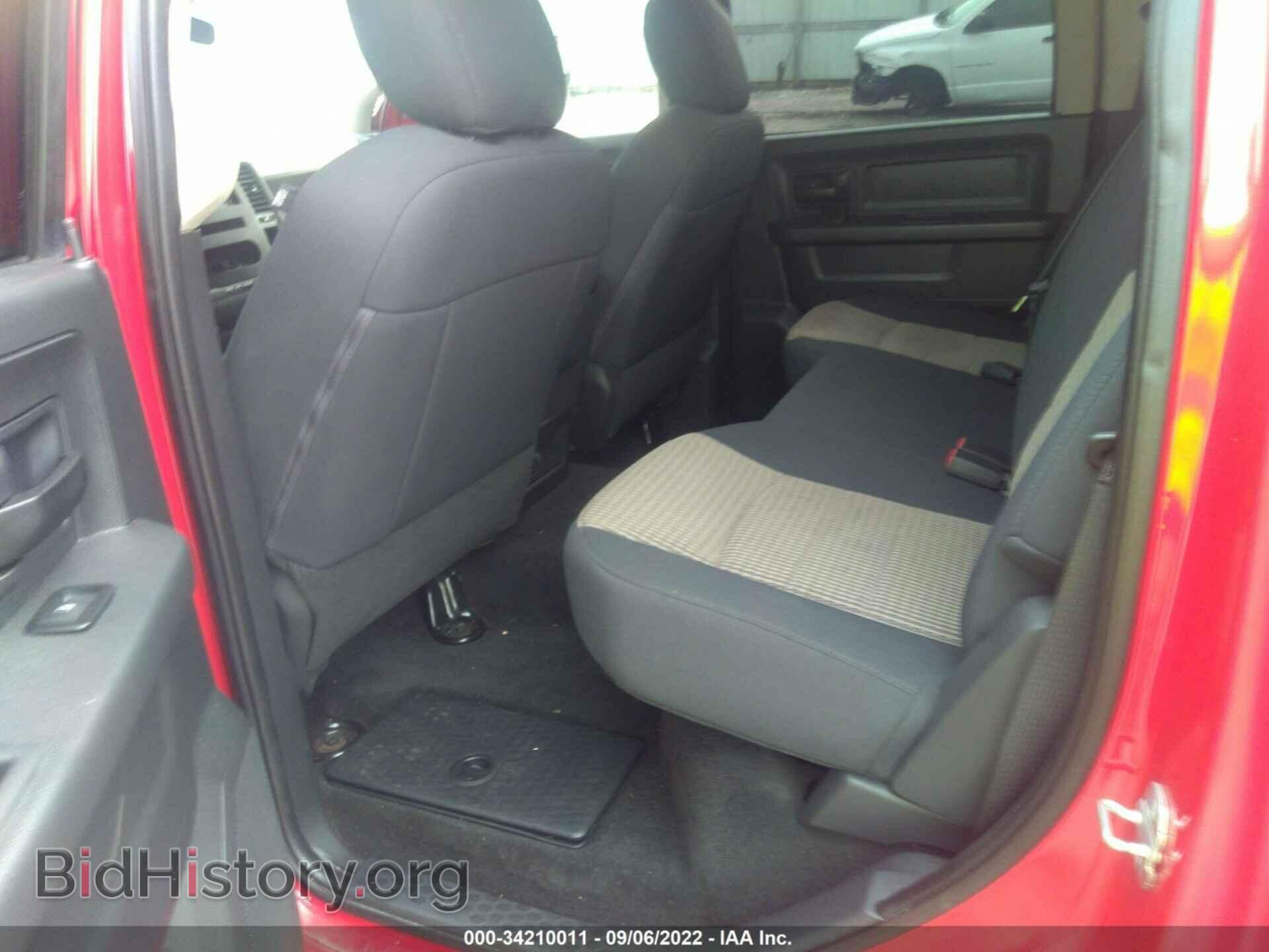 2012 RAM 1500 - VIN: 1C6RD7KT0CS285181 - Photo 8
