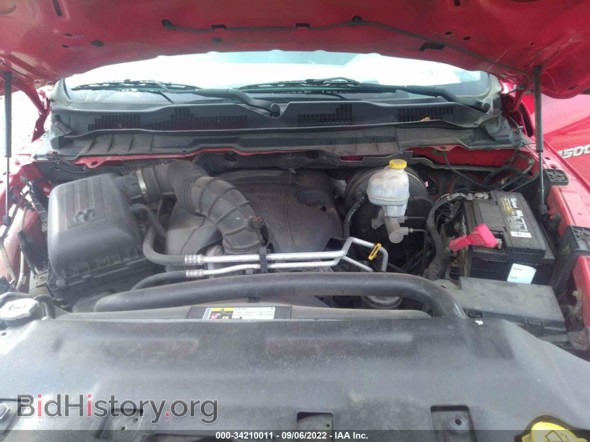 2012 RAM 1500 - VIN: 1C6RD7KT0CS285181 - Photo 10