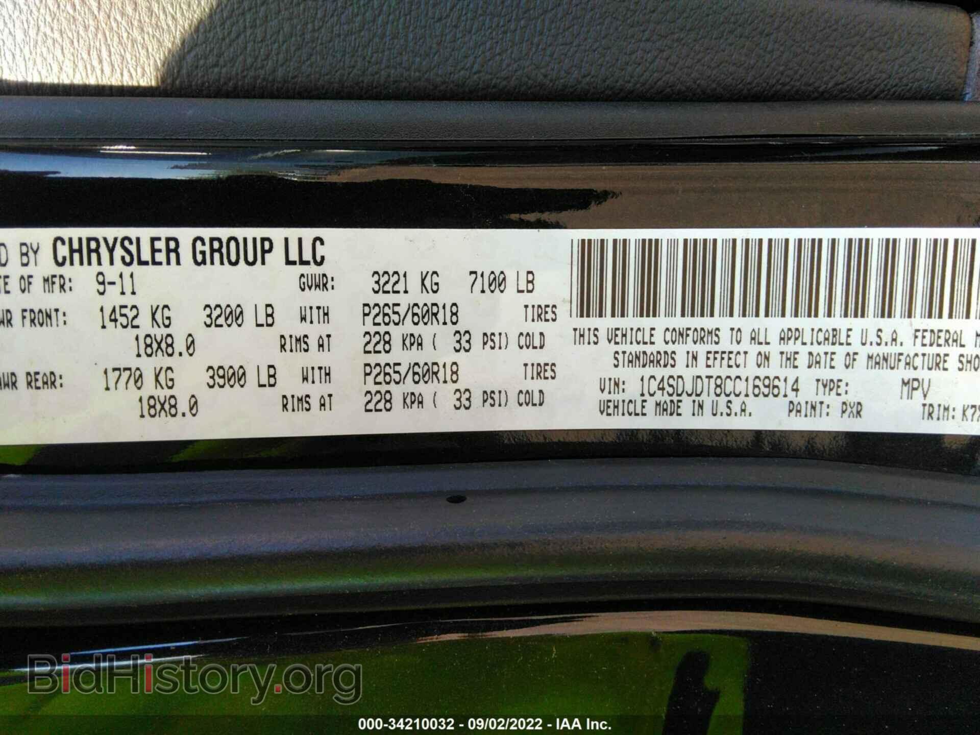 2012 DODGE DURANGO - VIN: 1C4SDJDT8CC169614 - Photo 9