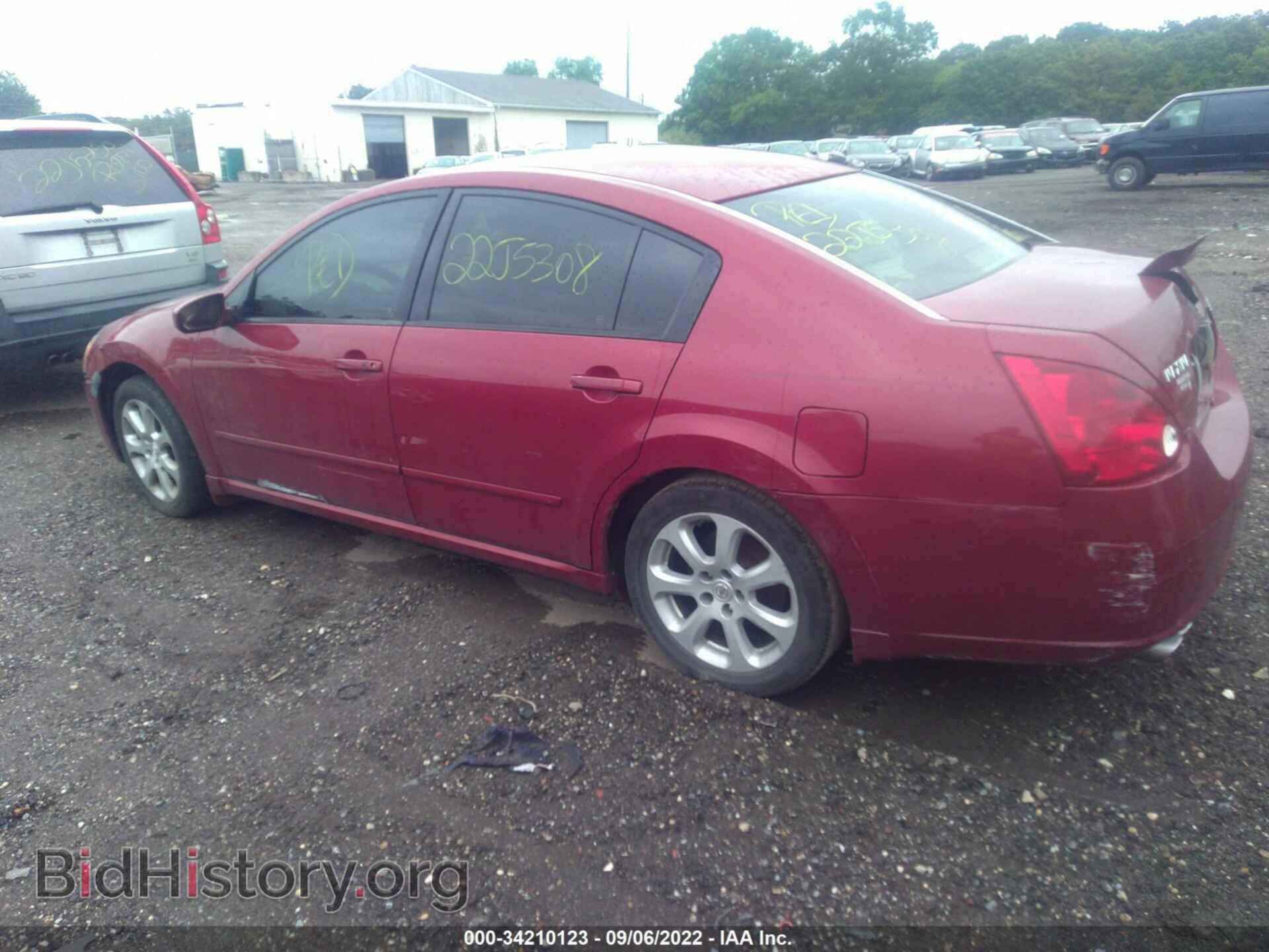 2007 NISSAN MAXIMA - VIN: 1N4BA41E57C848784 - Фото 3