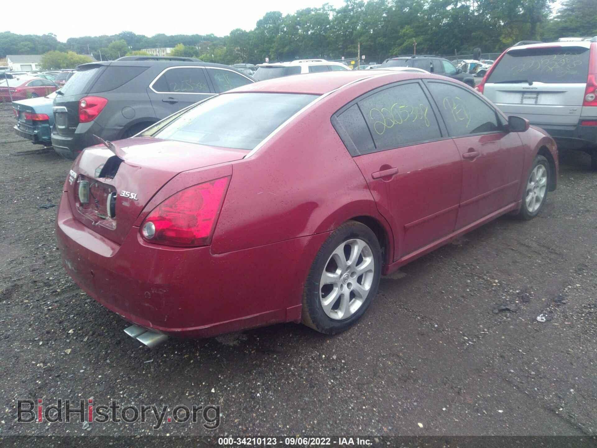 2007 NISSAN MAXIMA - VIN: 1N4BA41E57C848784 - Фото 4